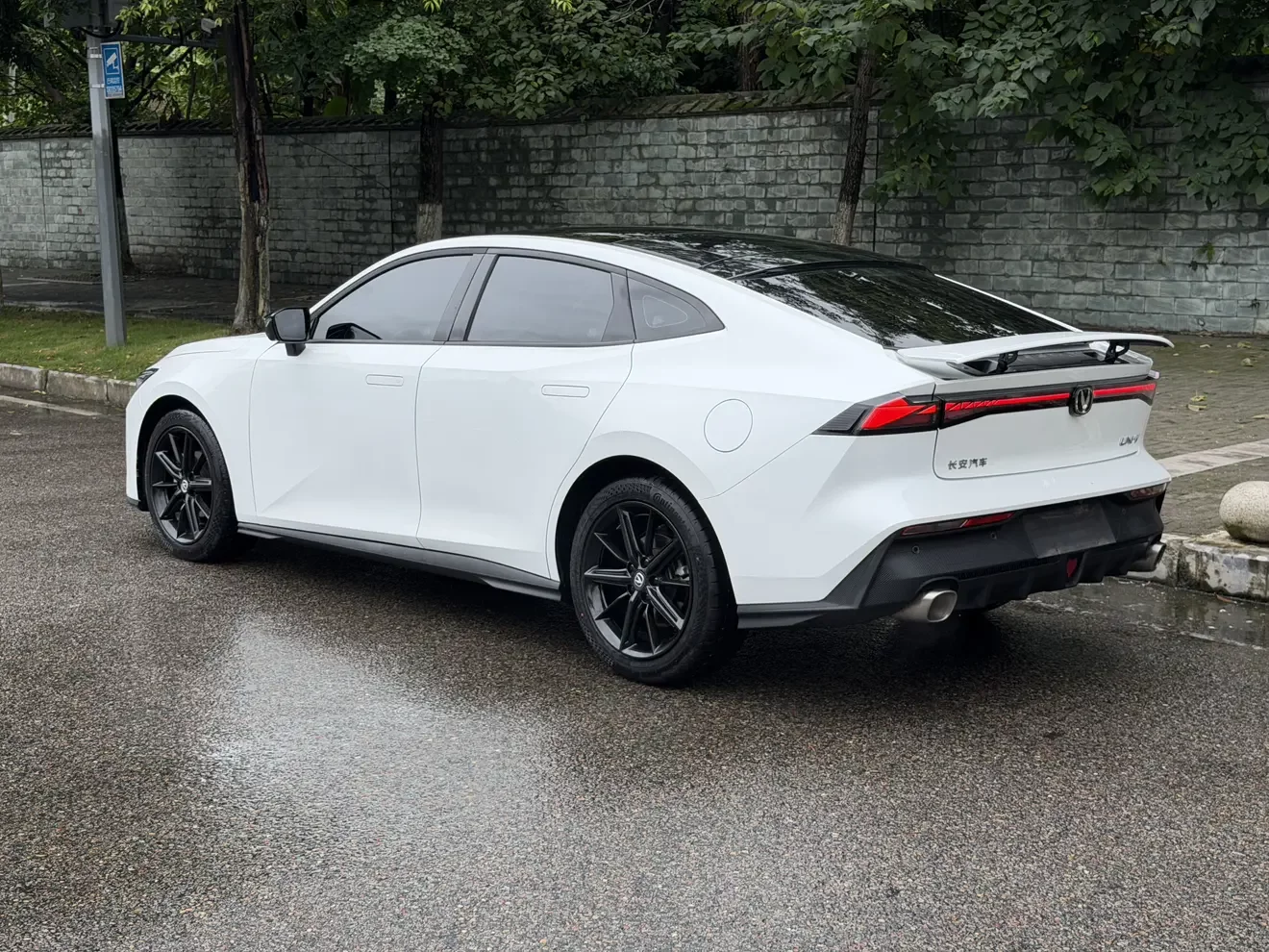 Changan UNI-V
