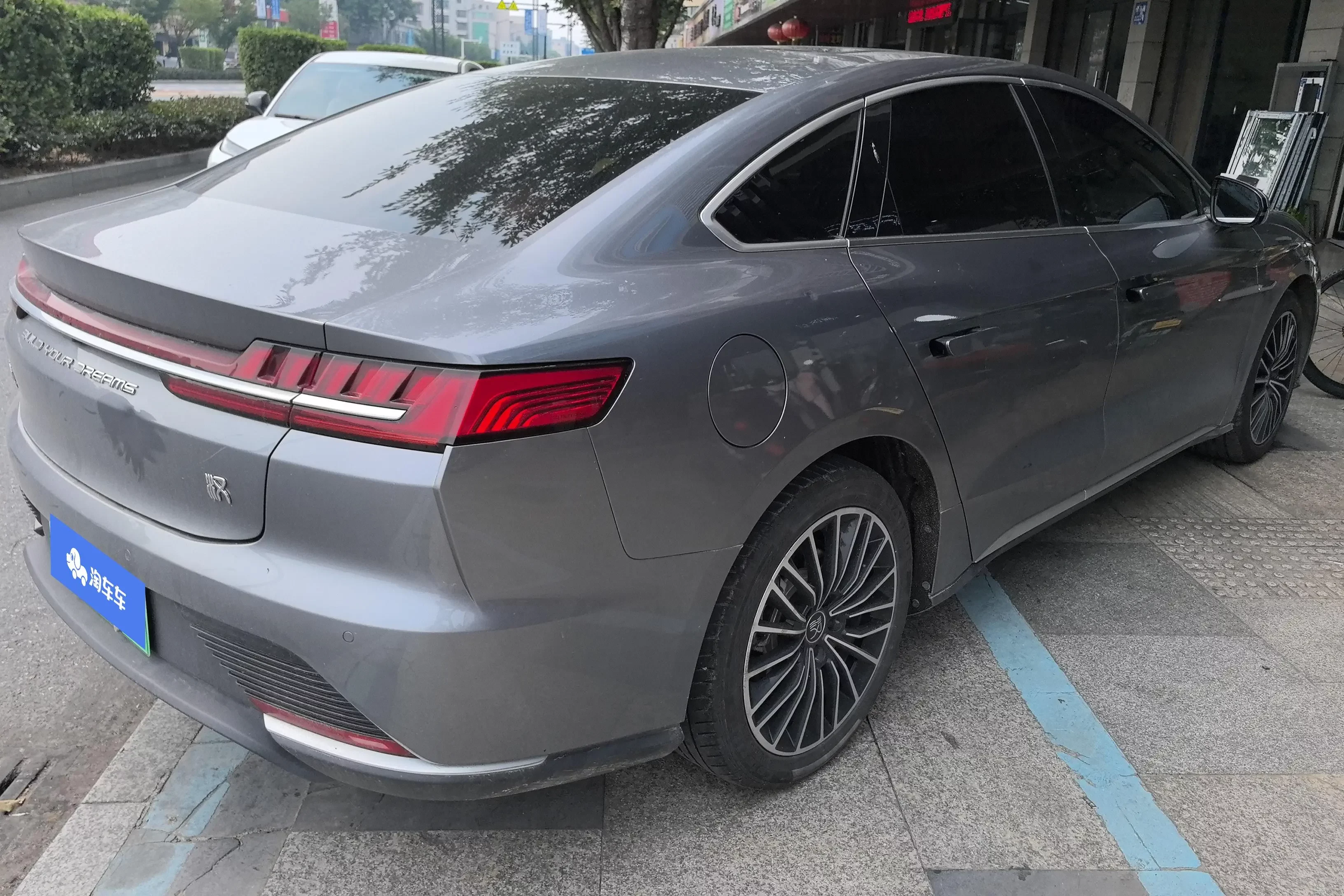 BYD Han EV