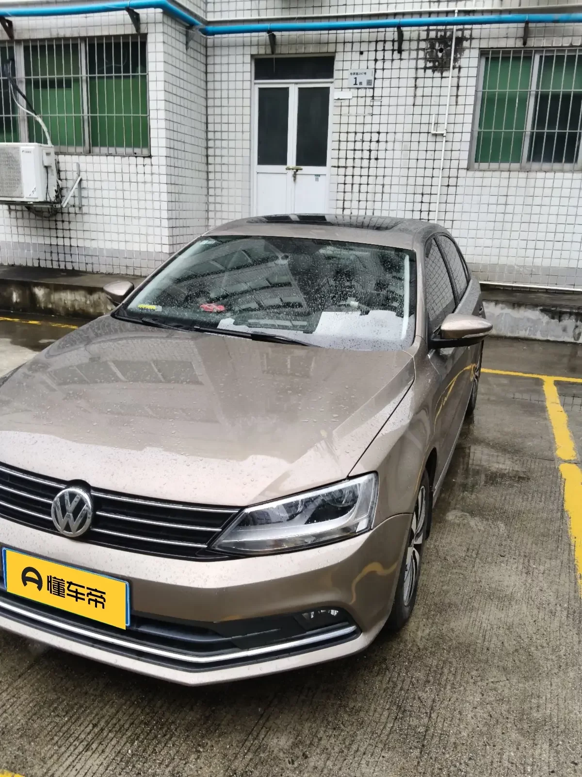 Volkswagen Sagitar