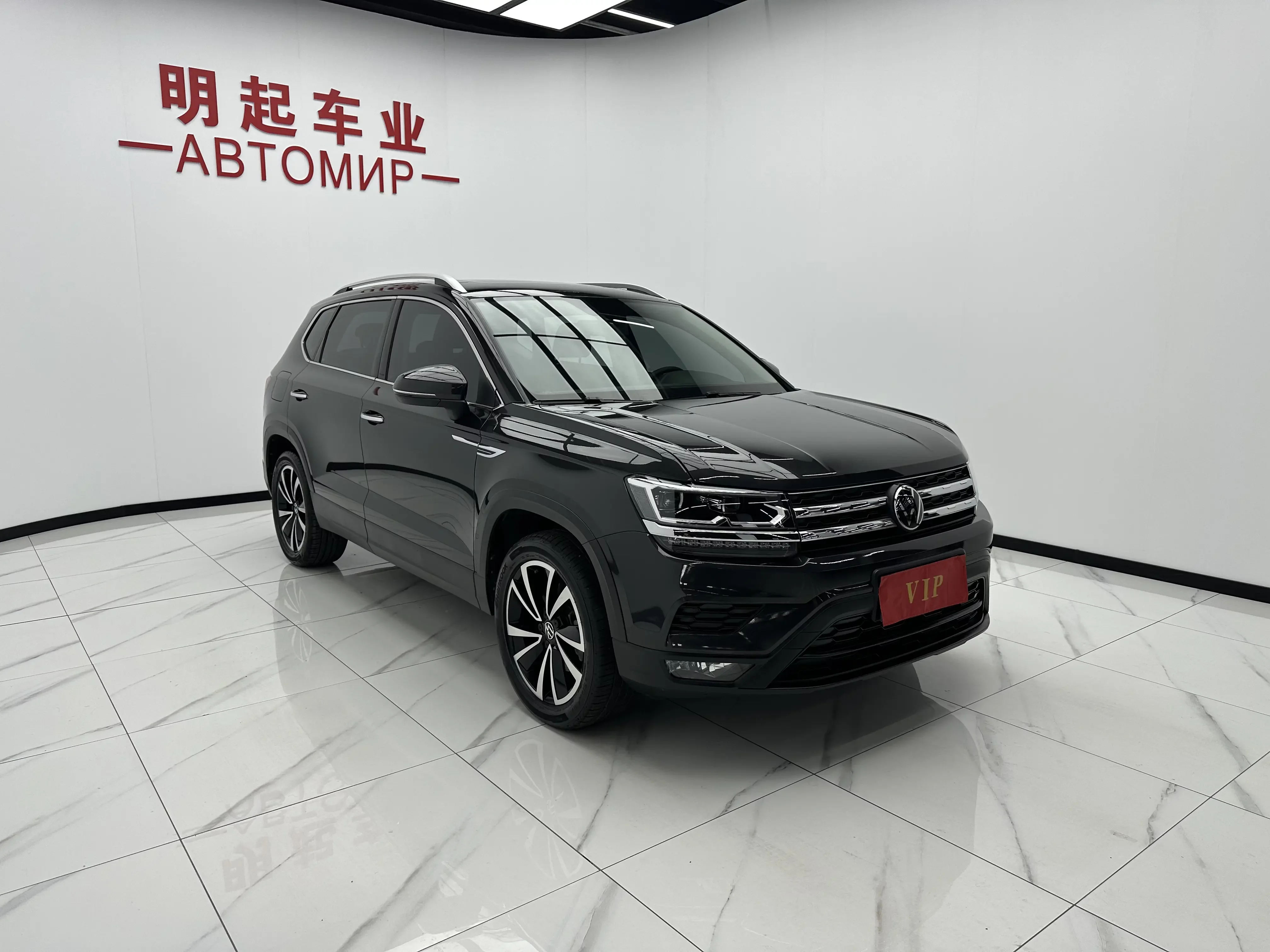 Volkswagen Tharu