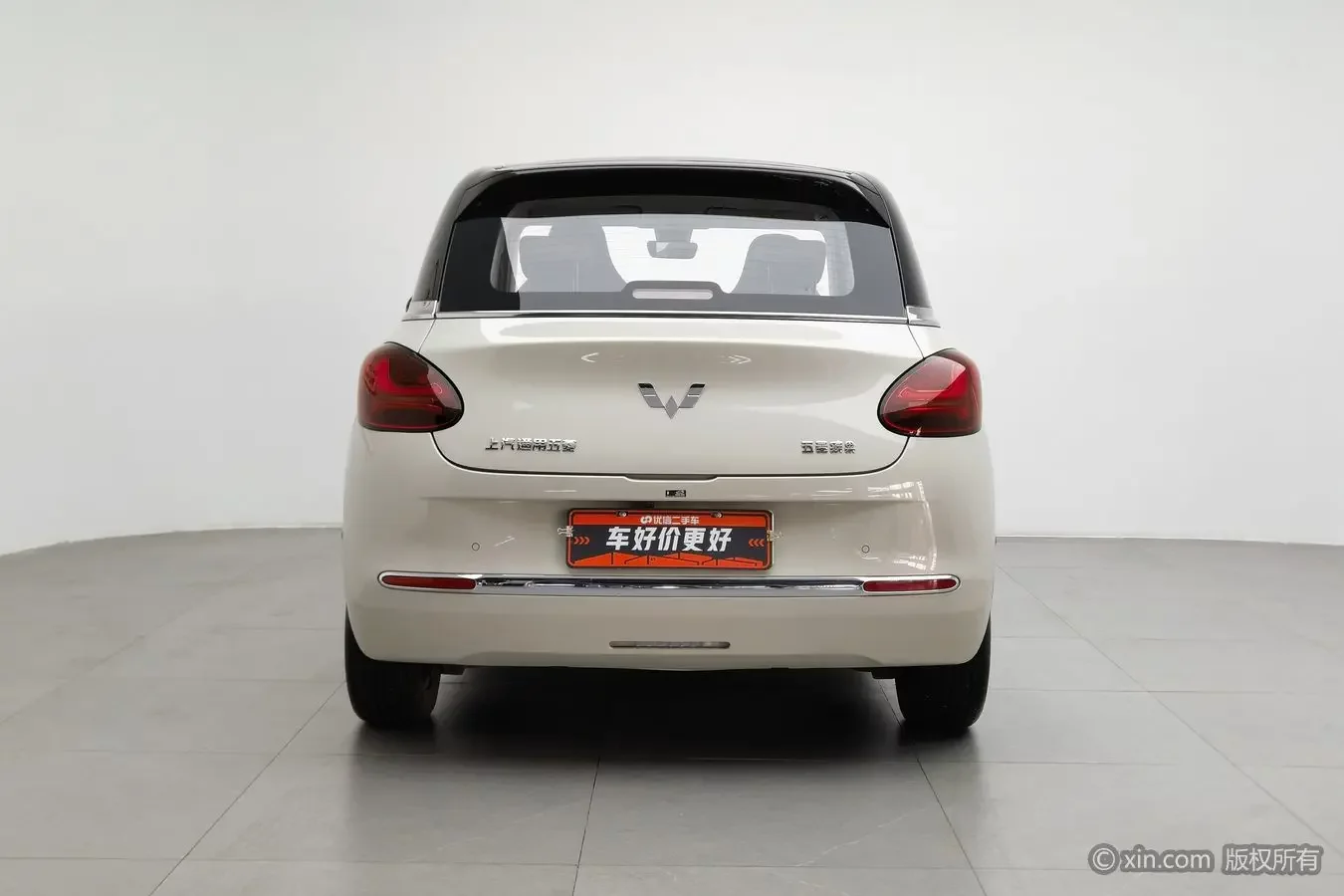 Wuling Bingo