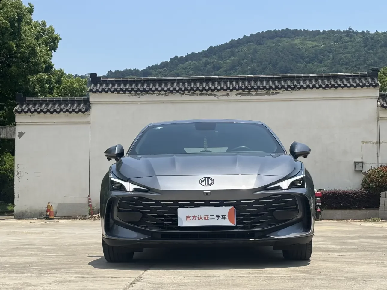 MG 7
