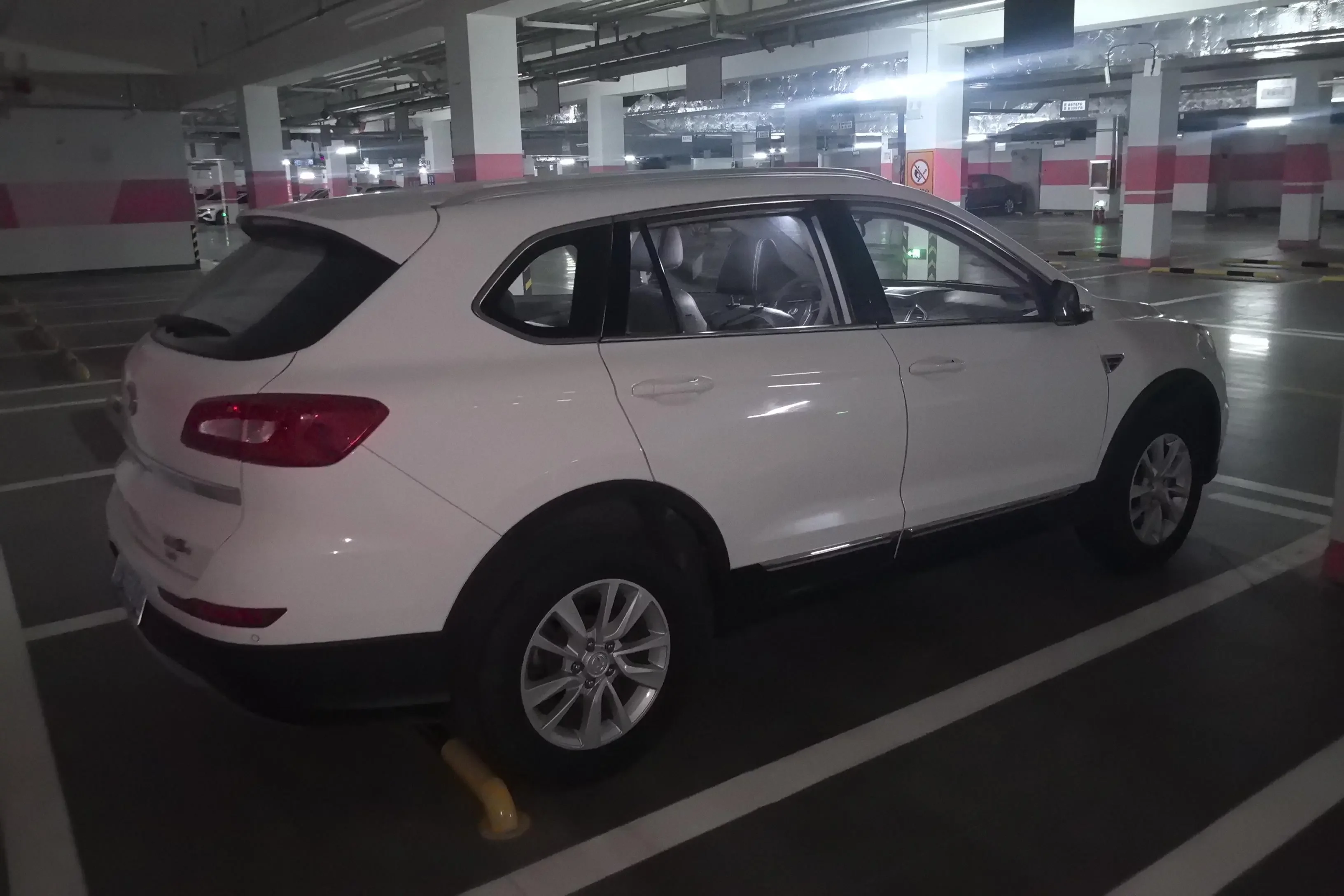 BAIC Magic S6