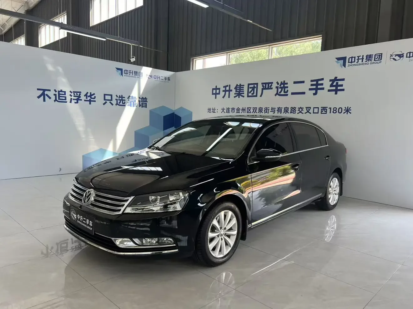 Volkswagen Magotan