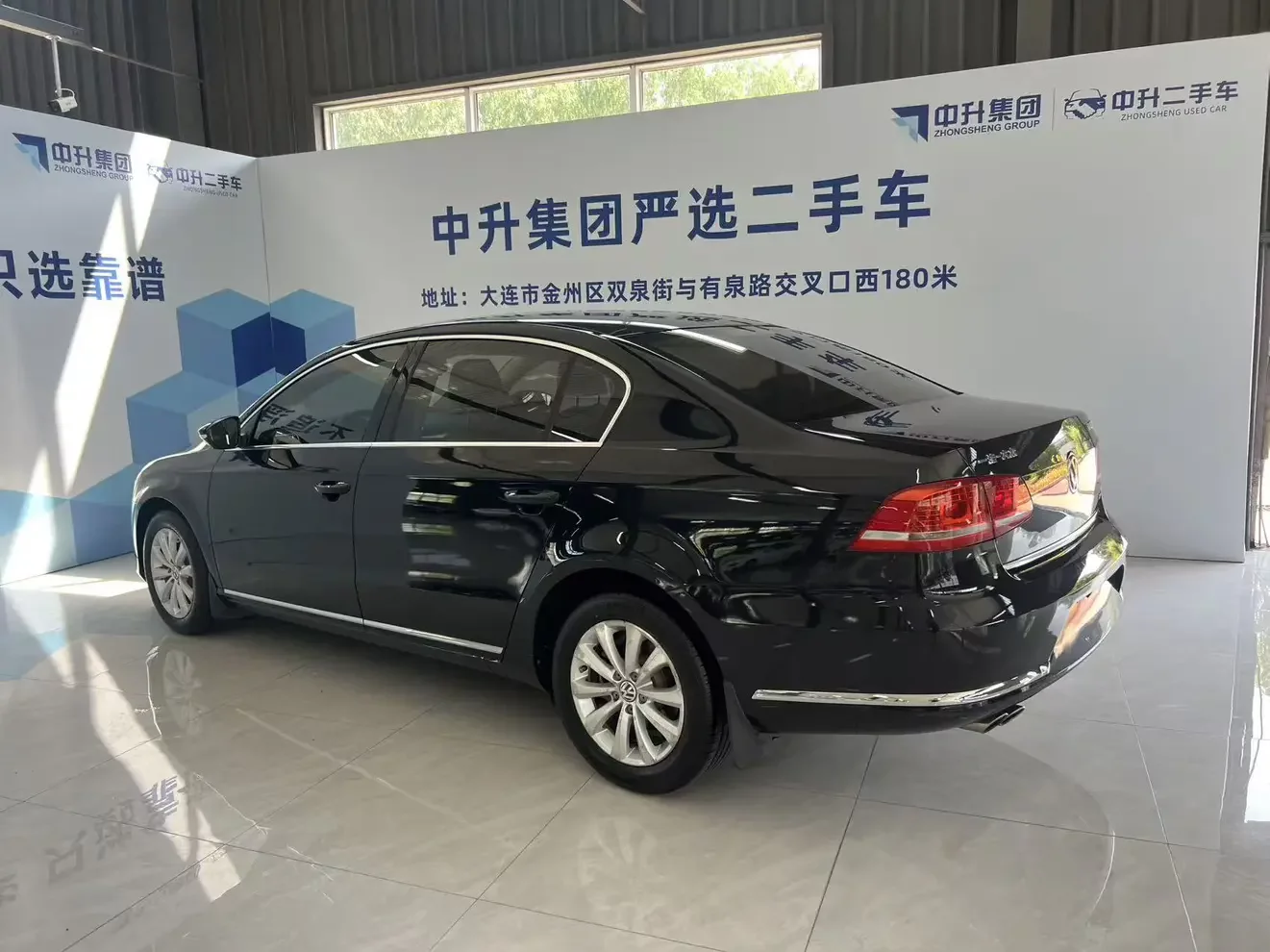 Volkswagen Magotan