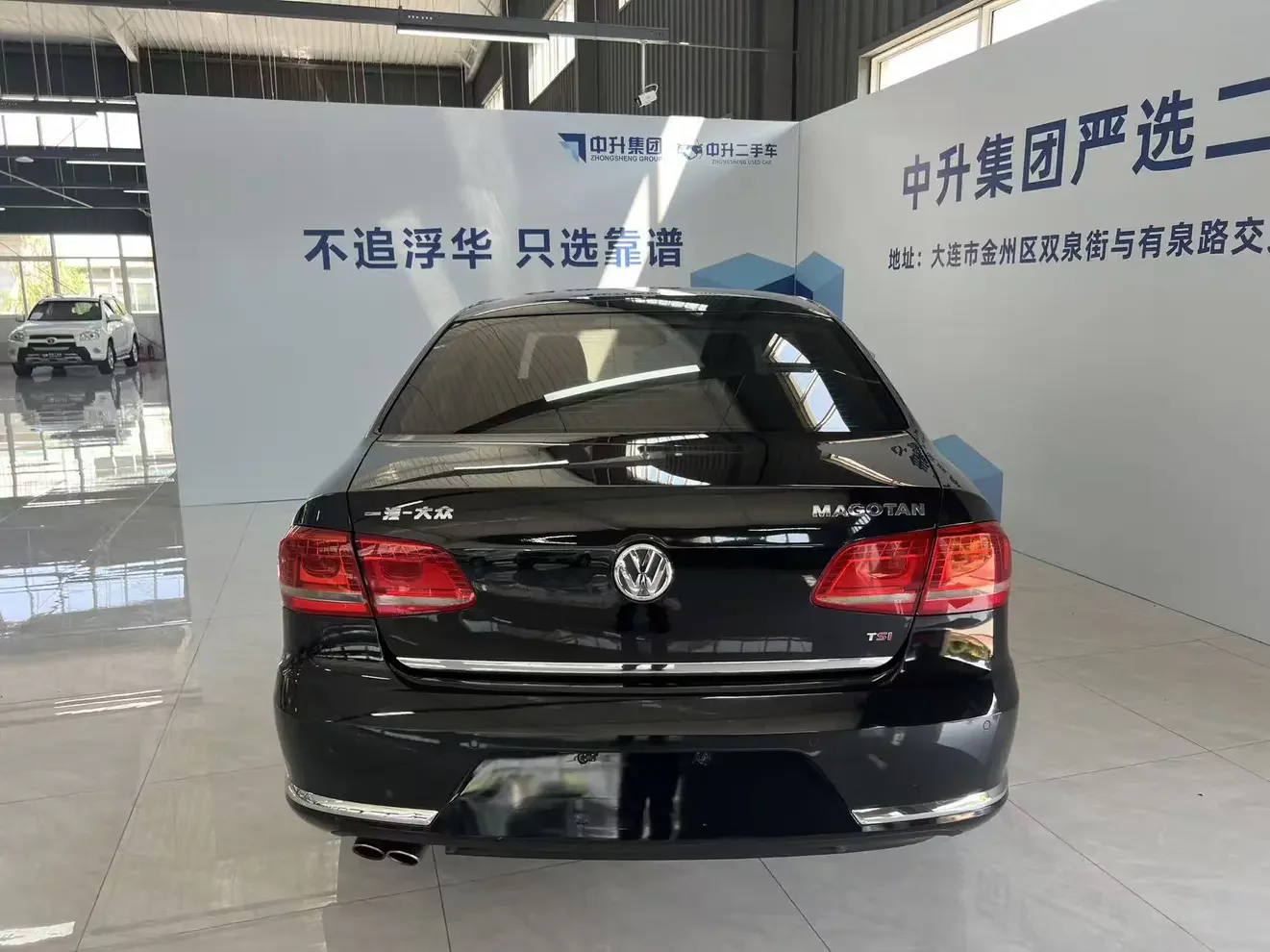 Volkswagen Magotan