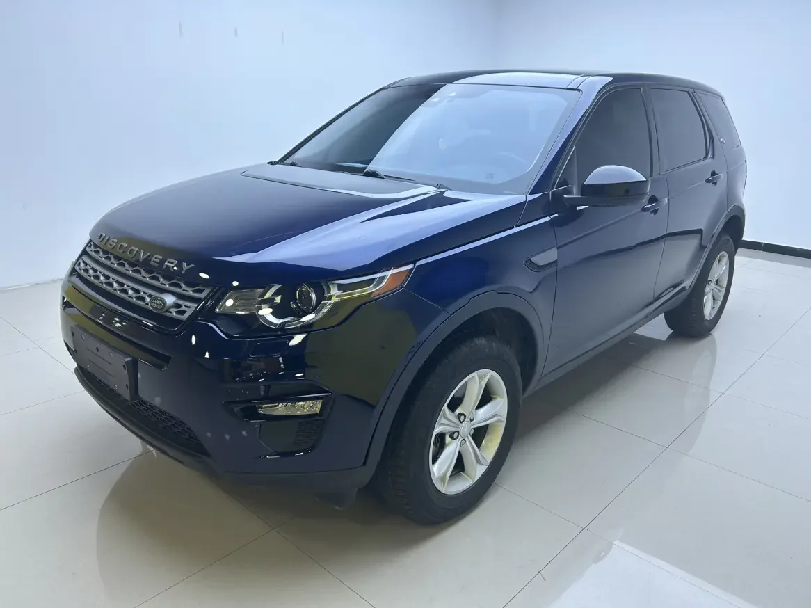 Land Rover Discover the magic