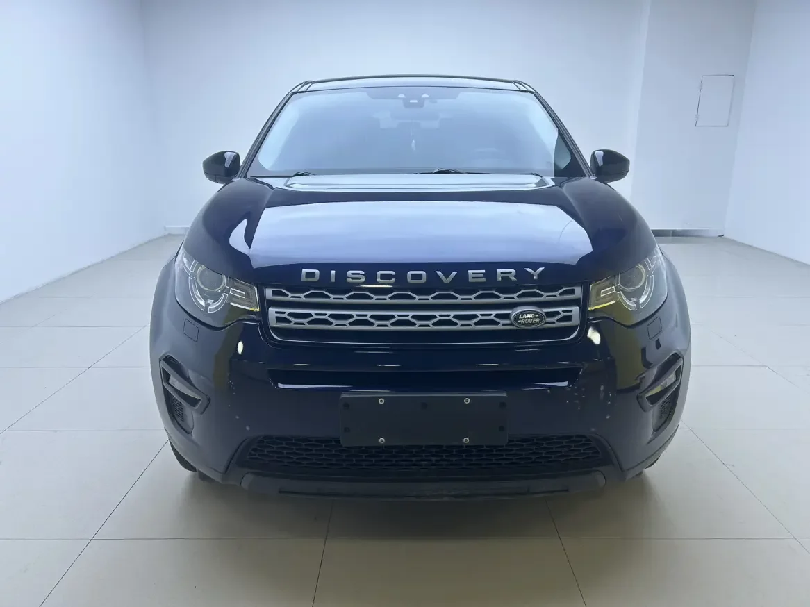 Land Rover Discover the magic