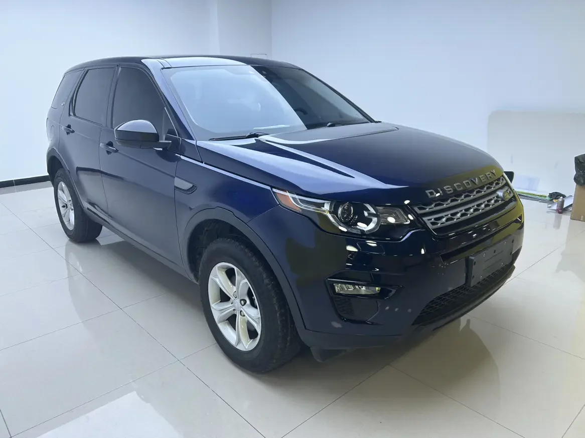 Land Rover Discover the magic