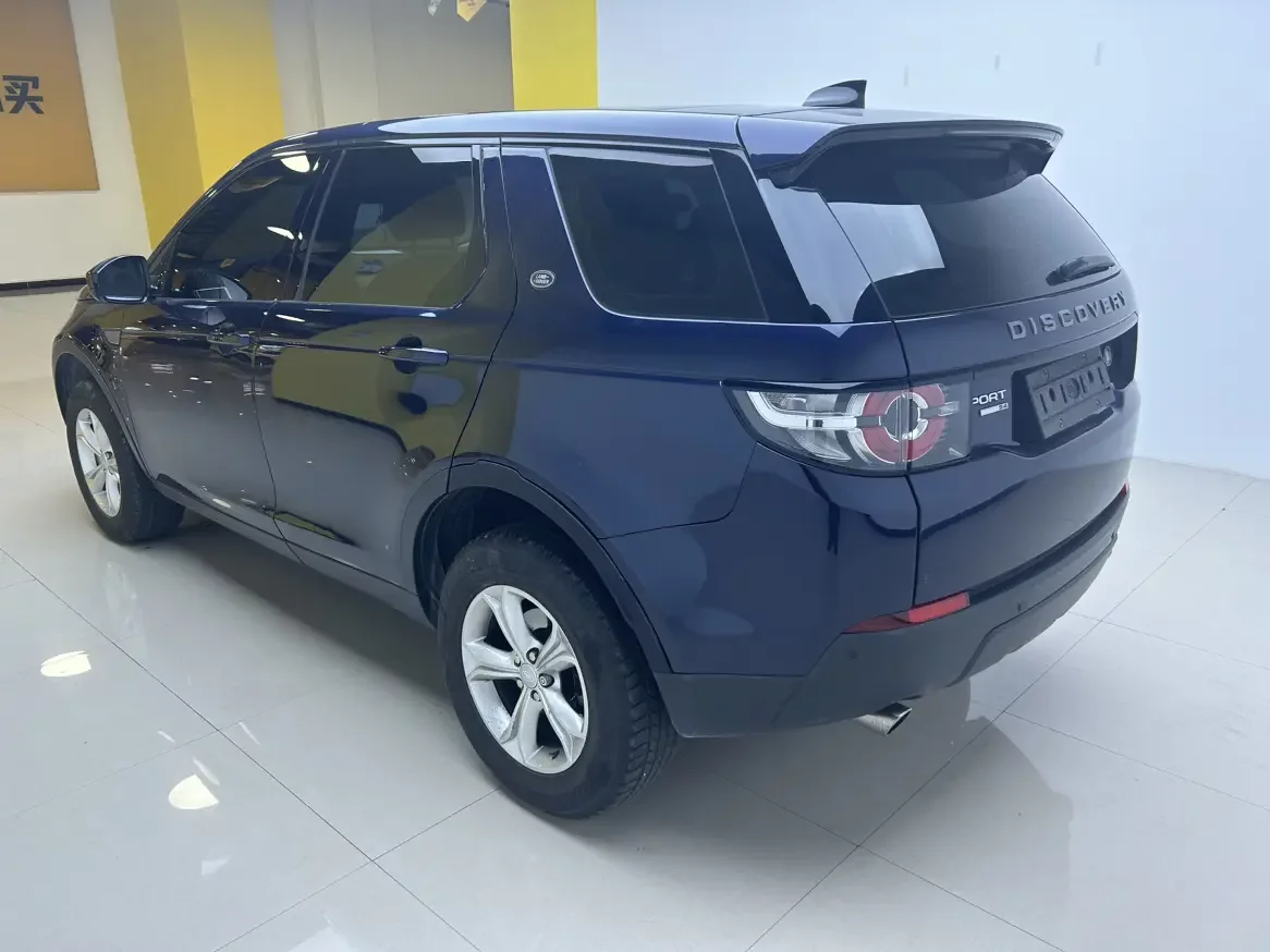 Land Rover Discover the magic