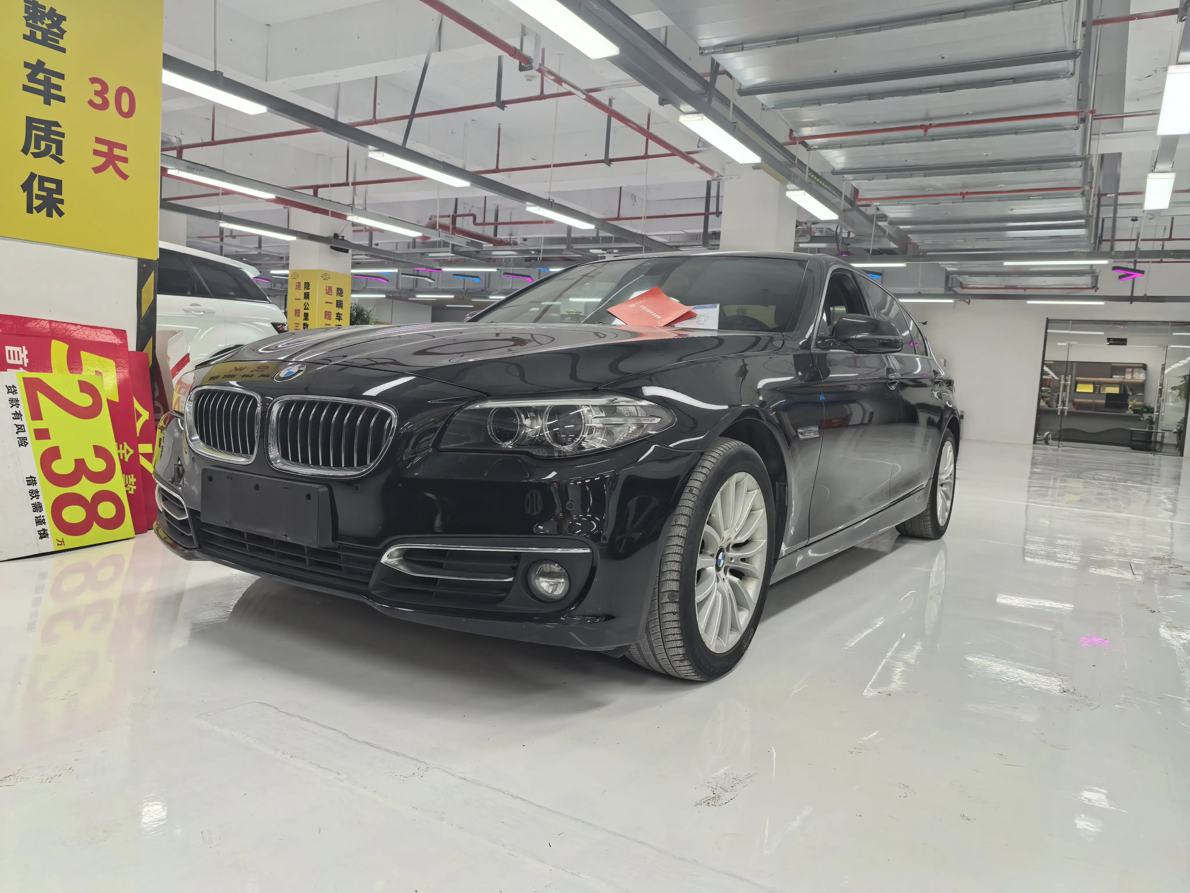 BMW 5 Series  из Китая