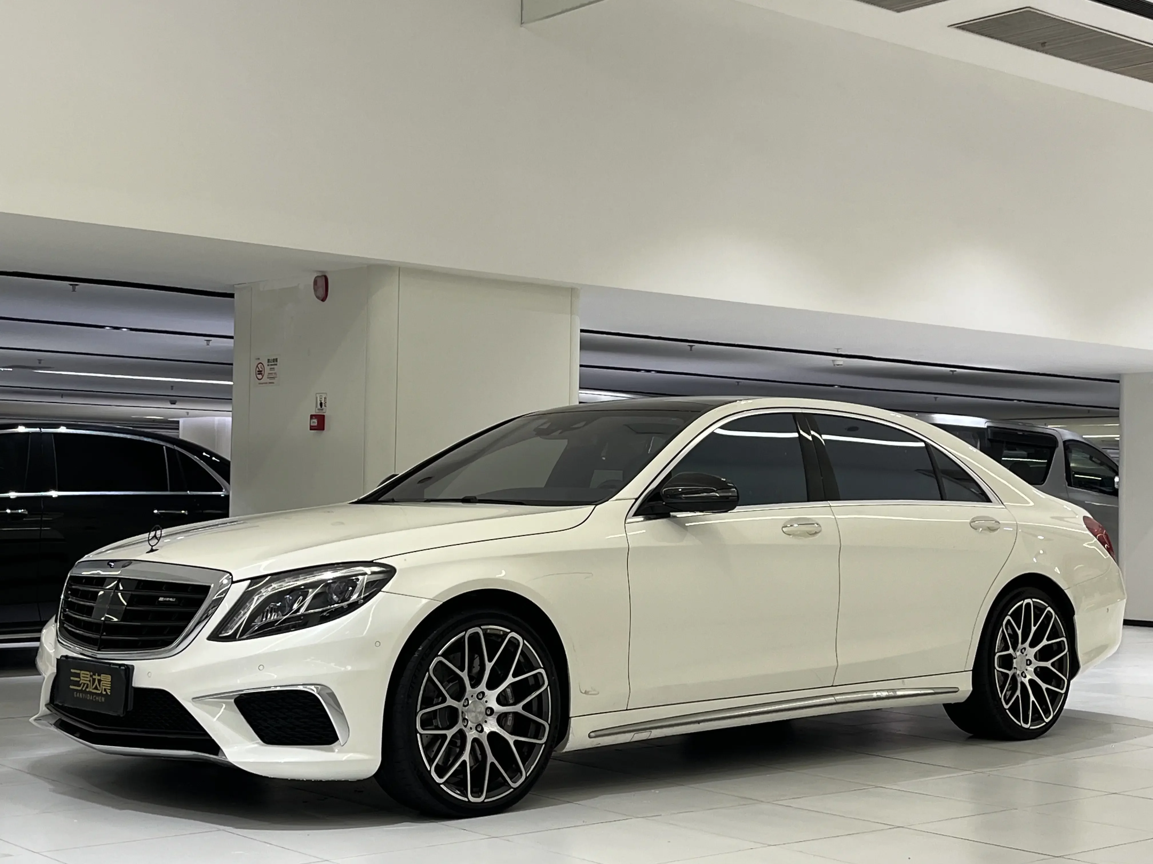 Mercedes-Benz S-Class AMG