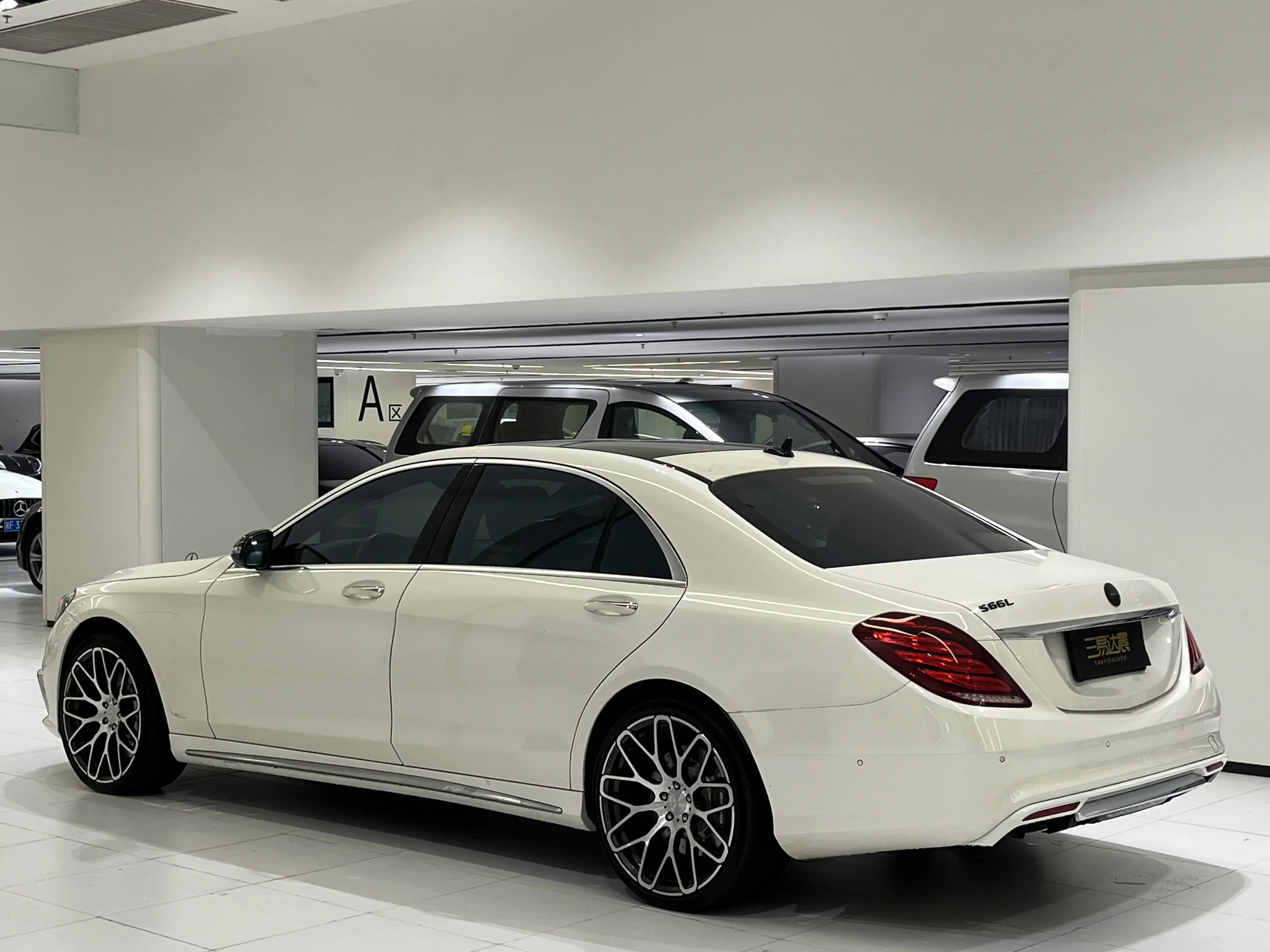 Mercedes-Benz S-Class AMG