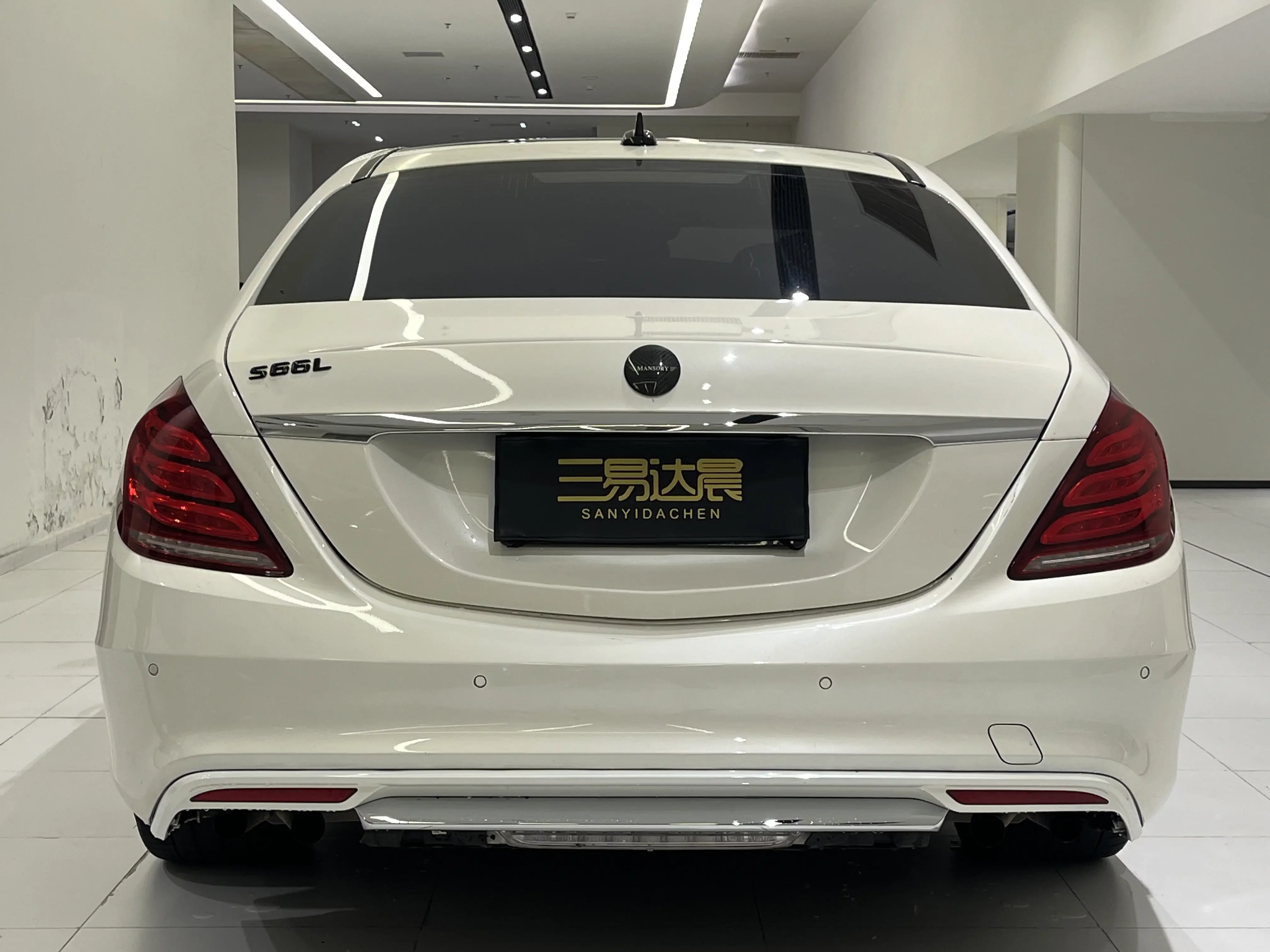 Mercedes-Benz S-Class AMG