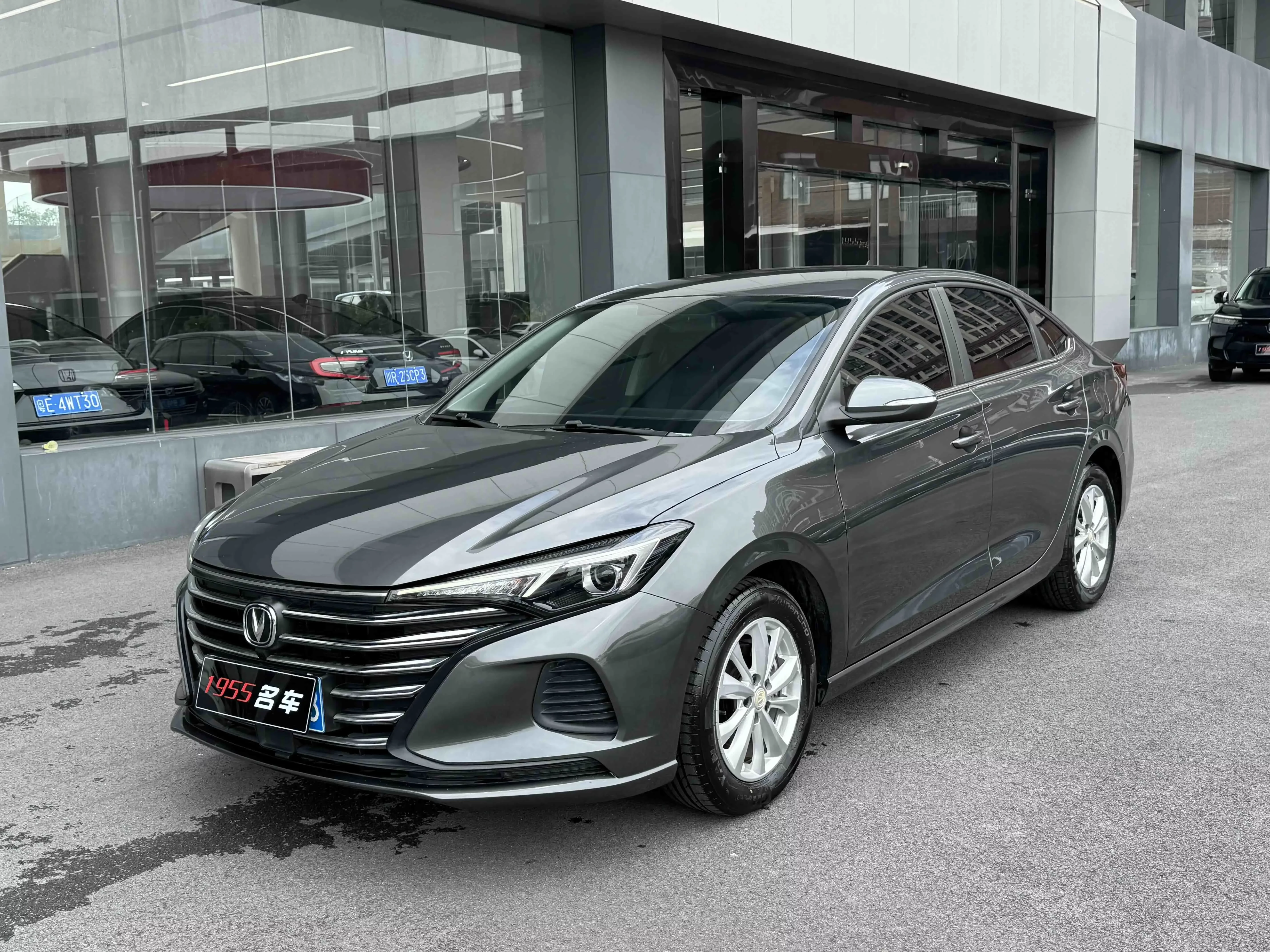 Changan Escape