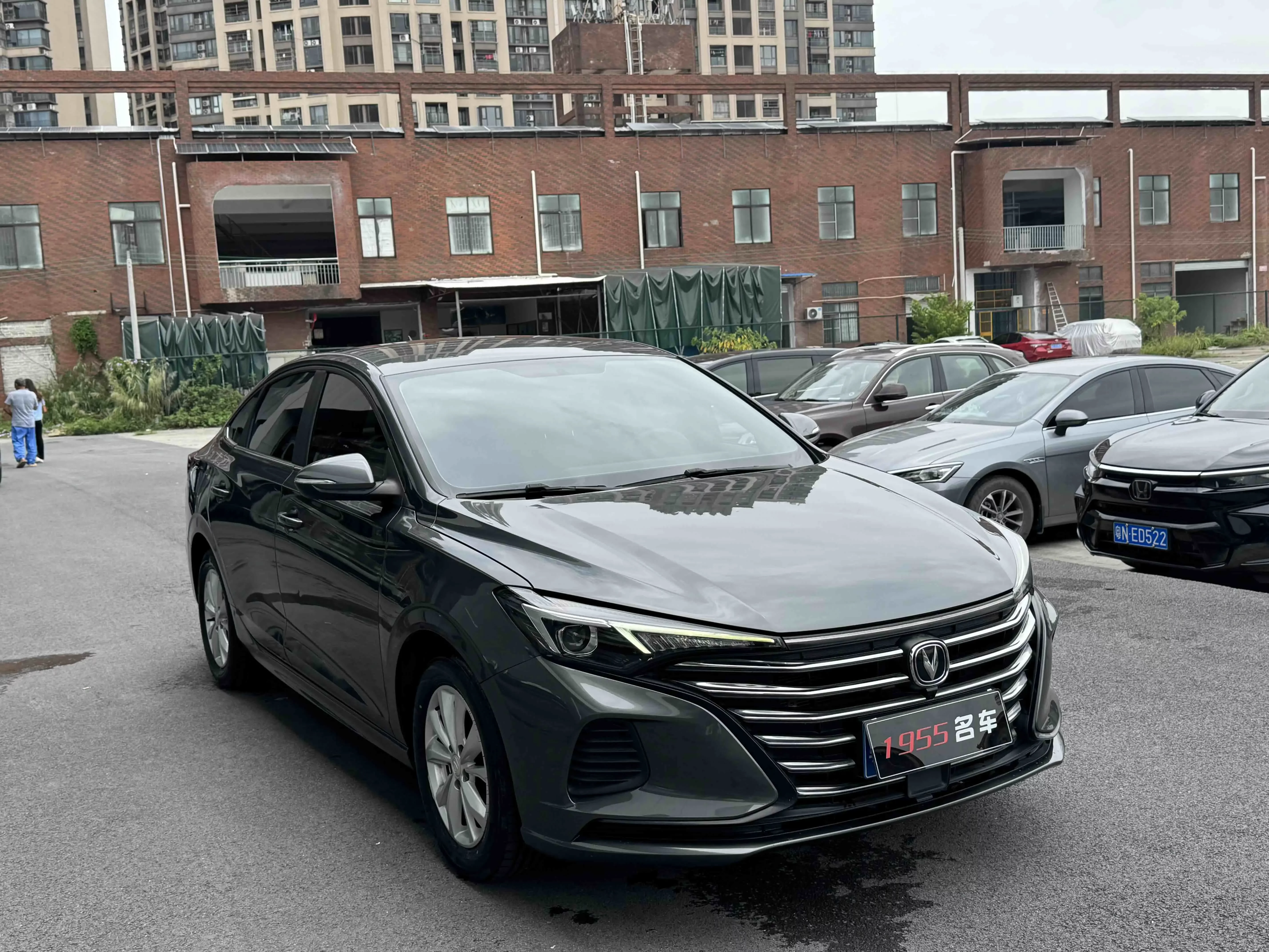 Changan Escape