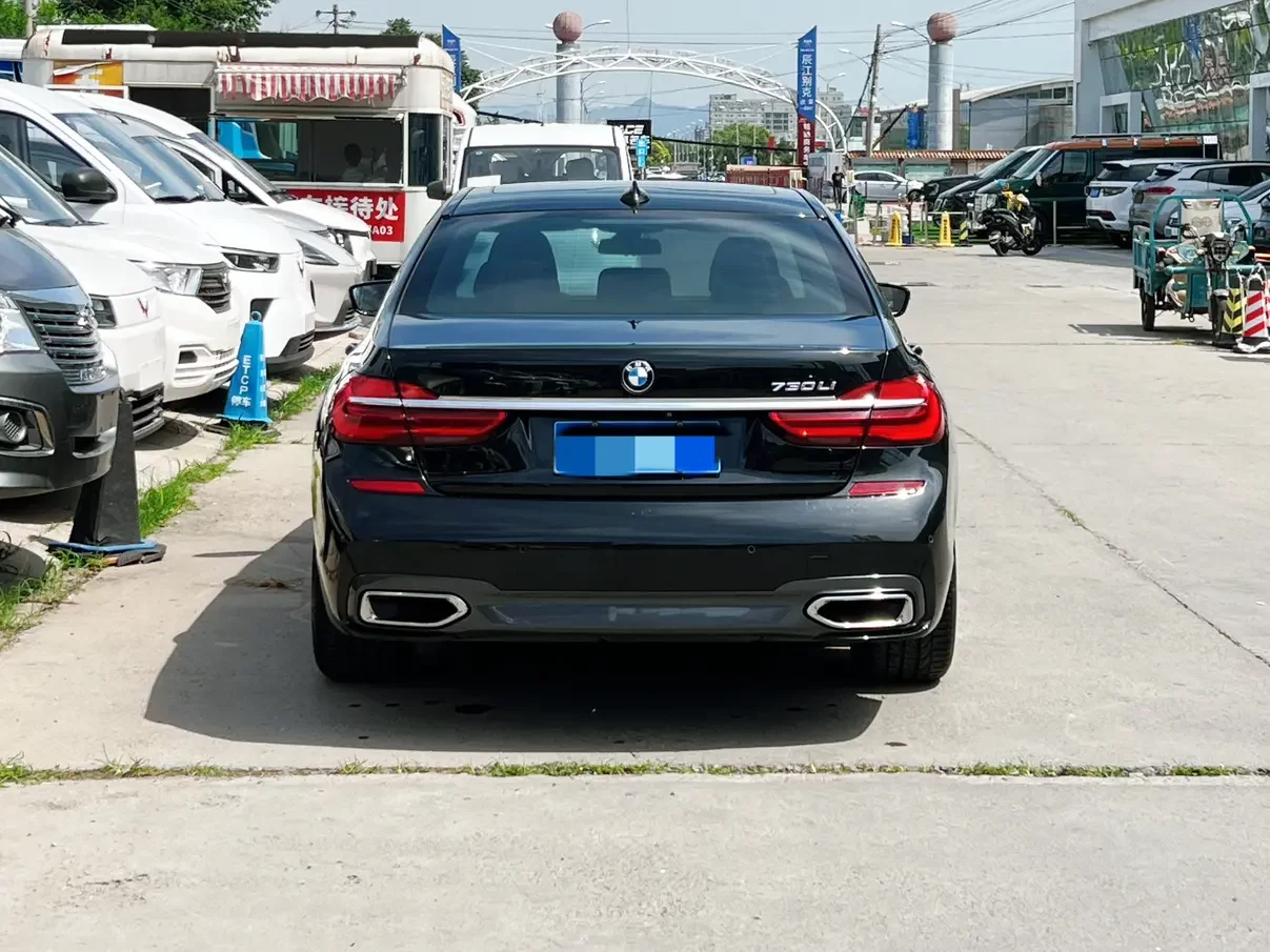 BMW 7 Series