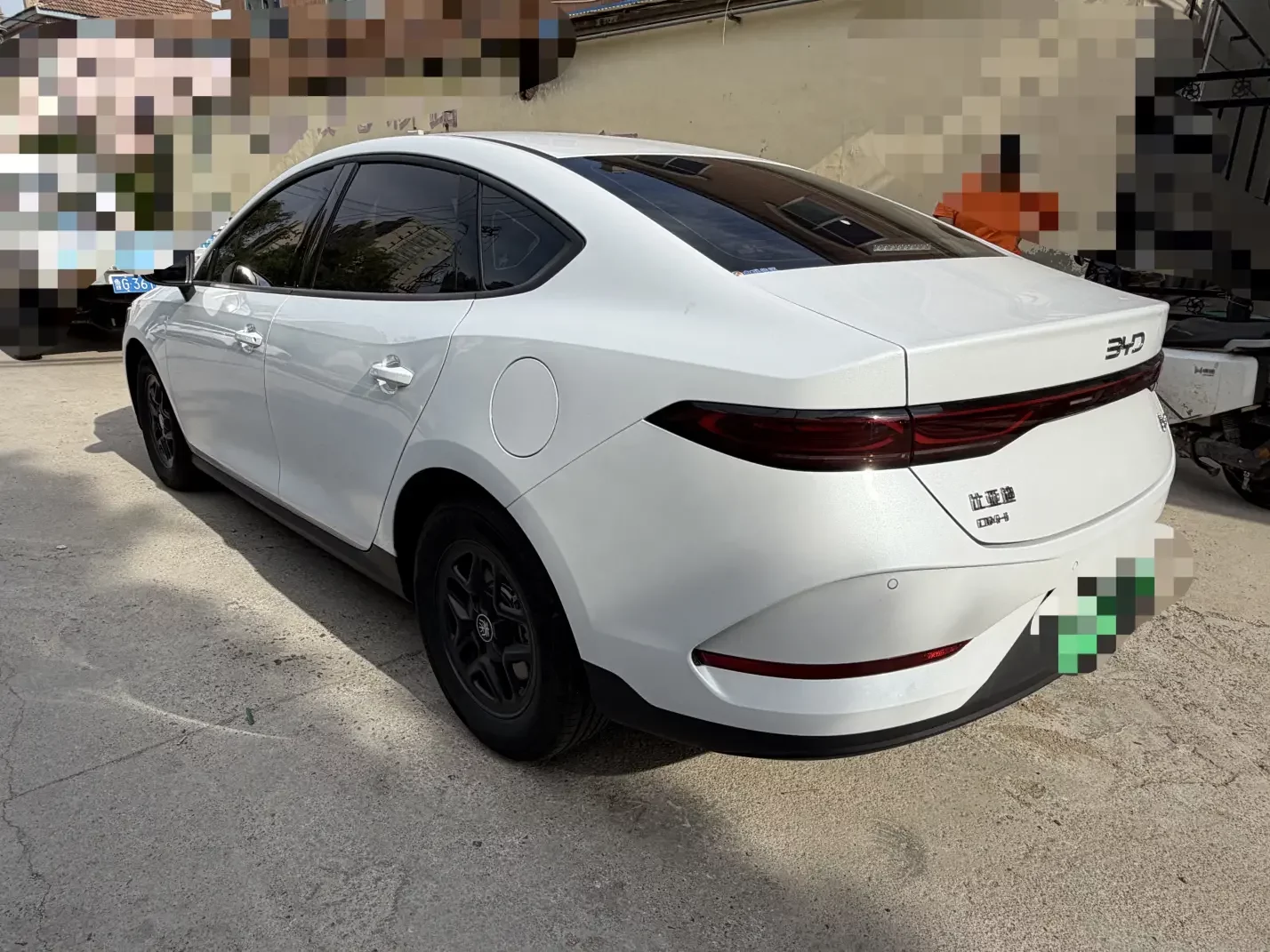 BYD Qin PLUS DM
