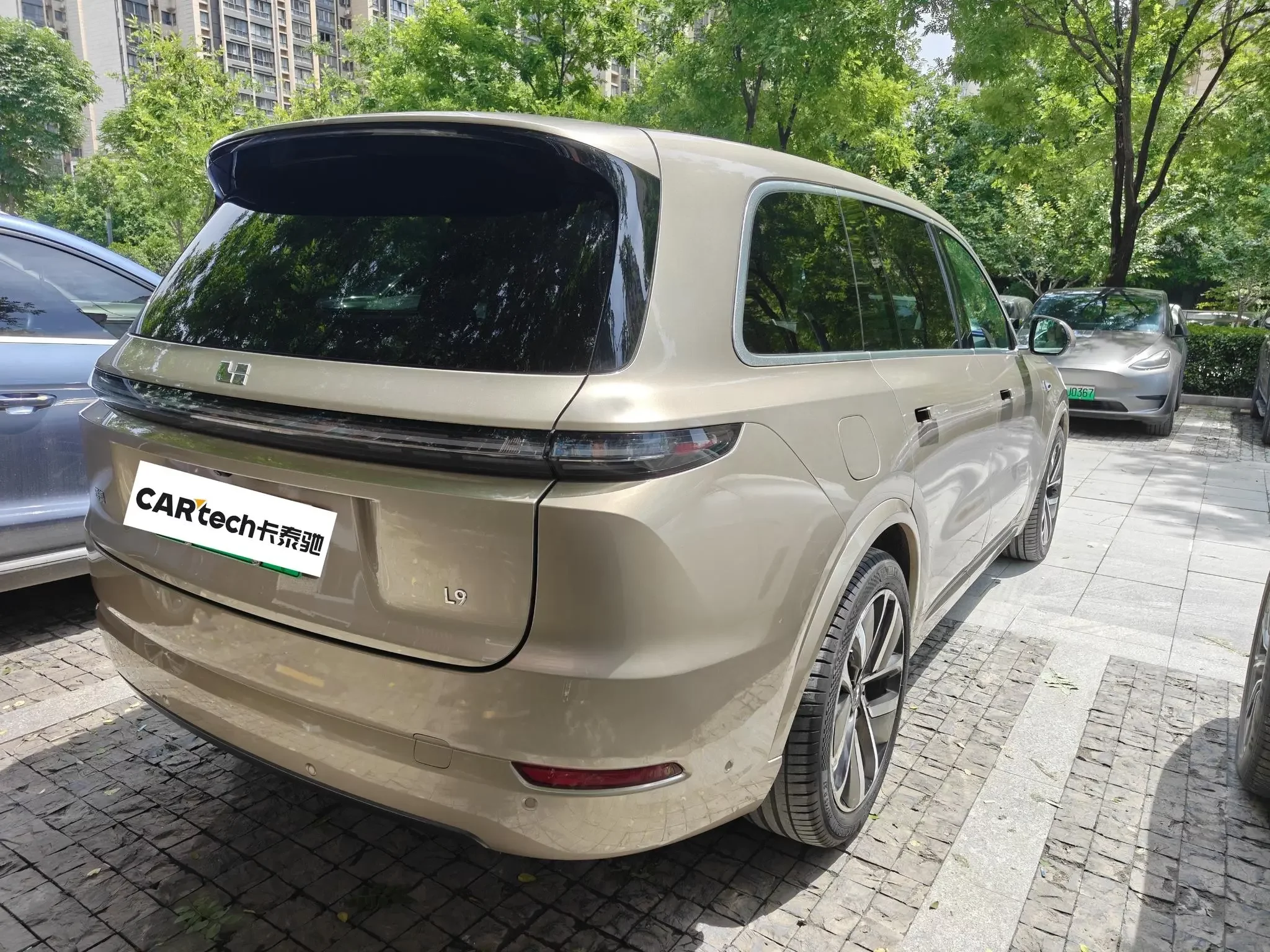 Lixiang L9