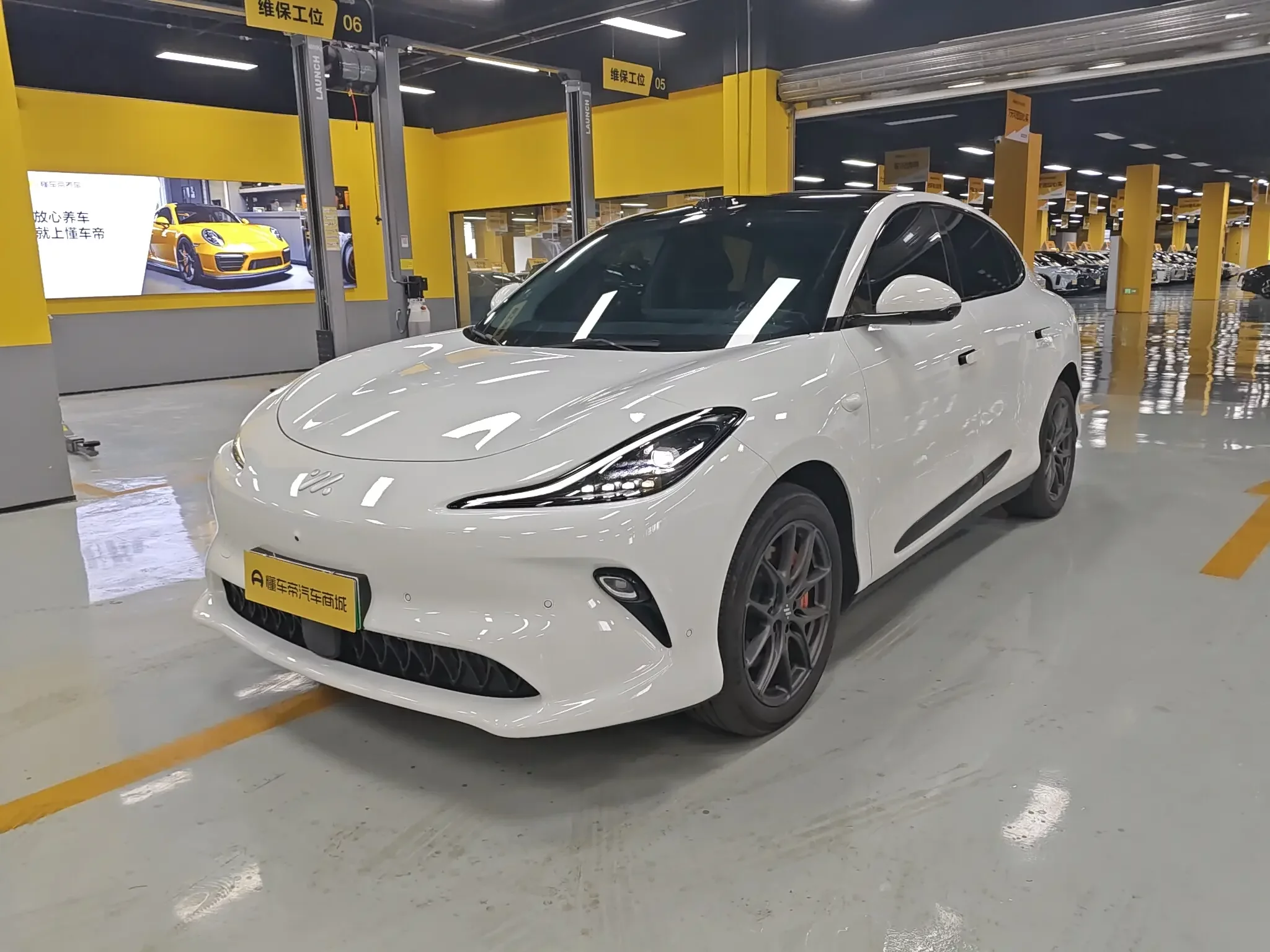 Zhiji LS6