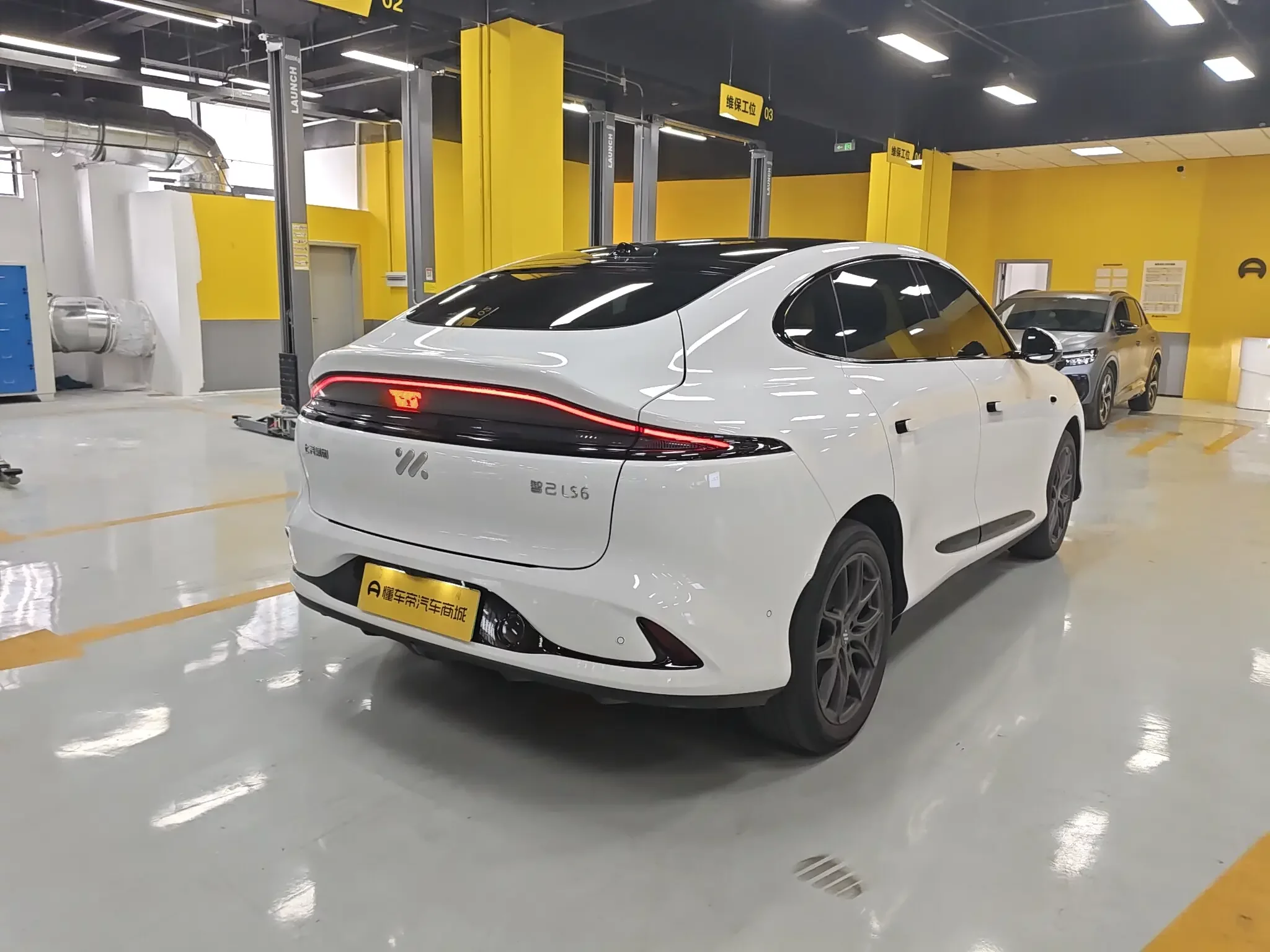 Zhiji LS6