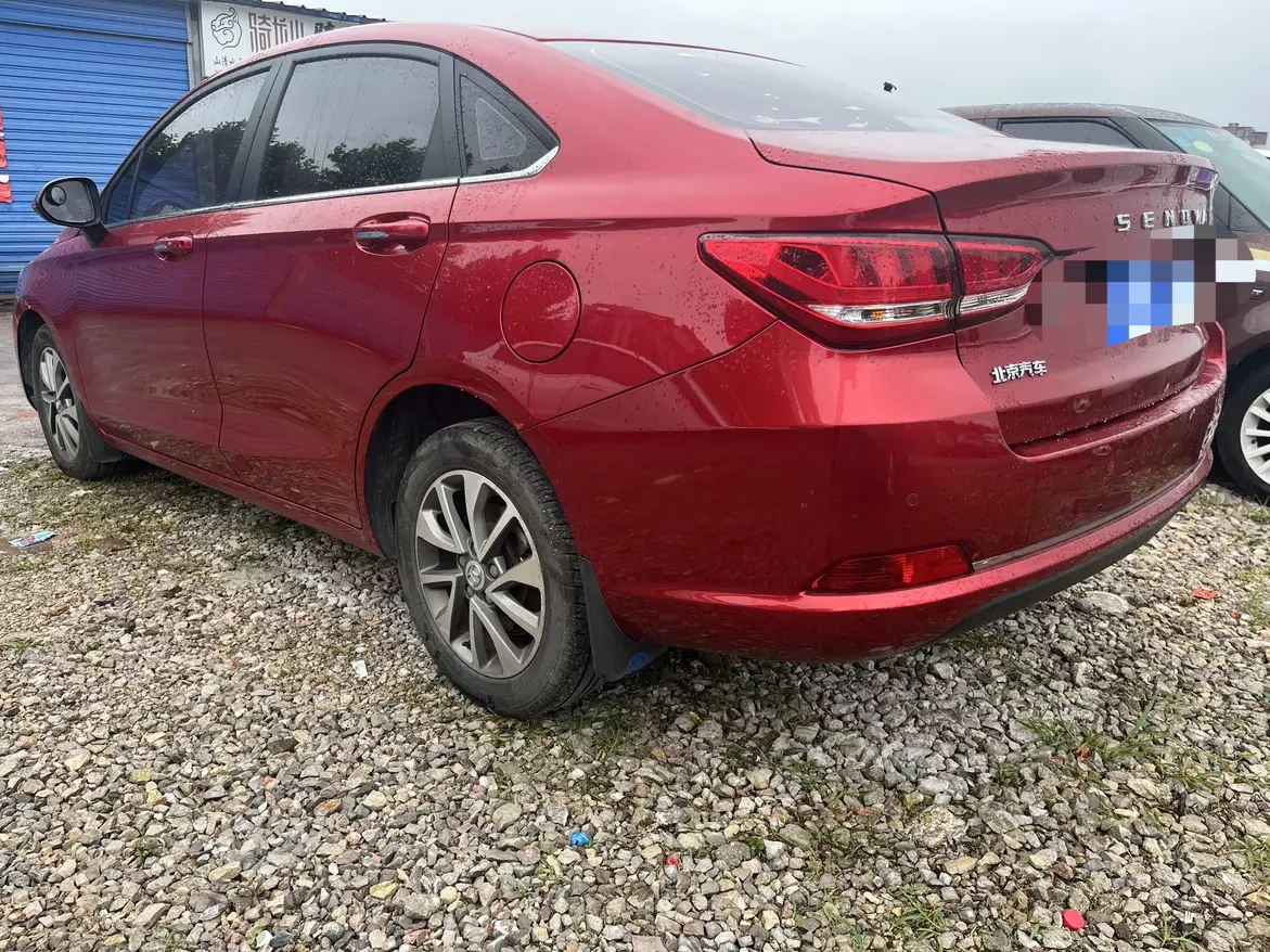 BAIC Shenbao D50