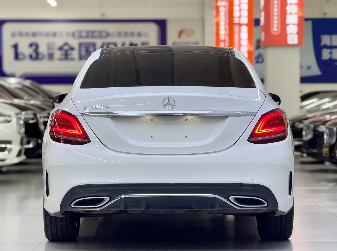Mercedes-Benz C Class