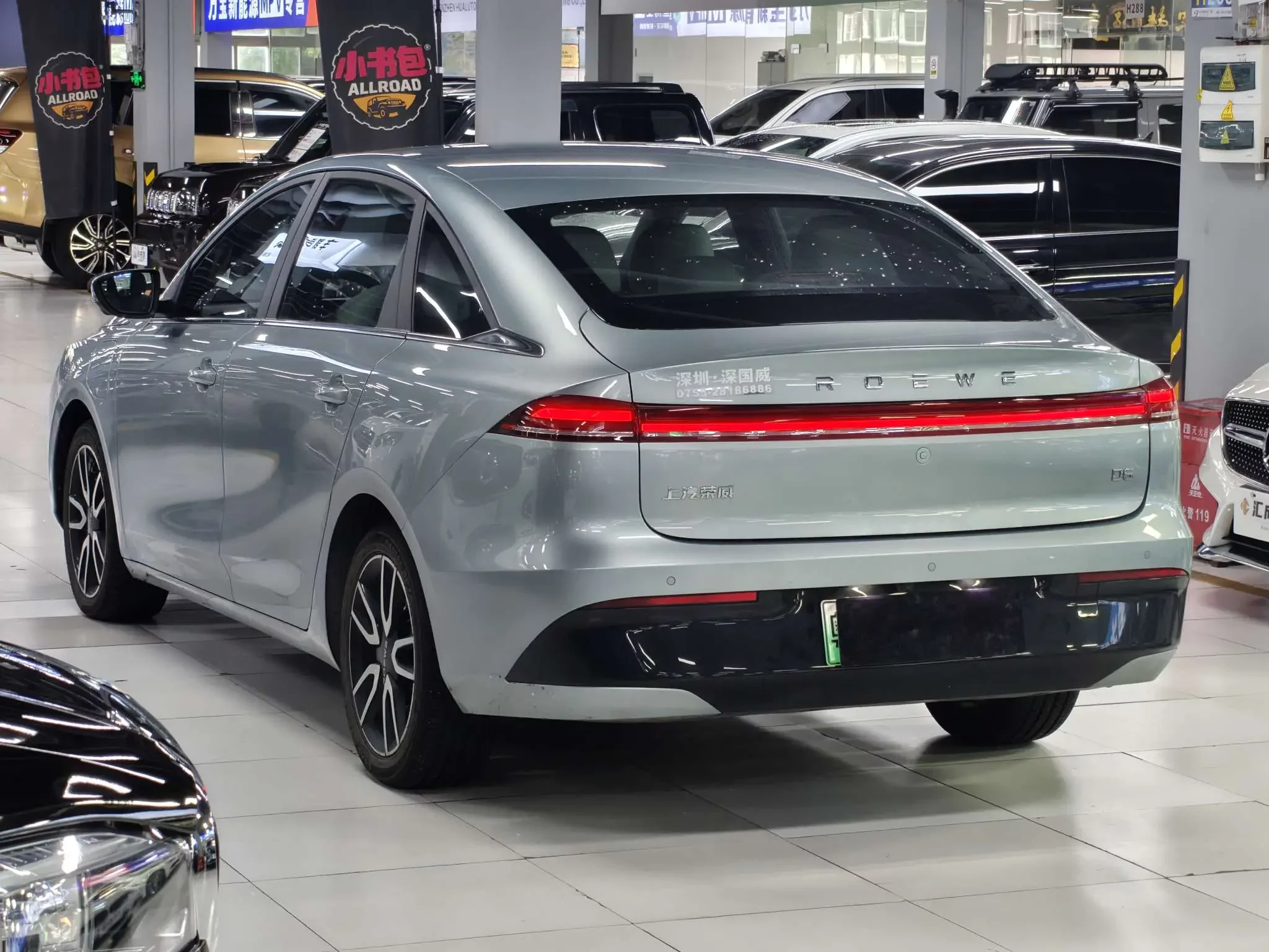 Roewe D6