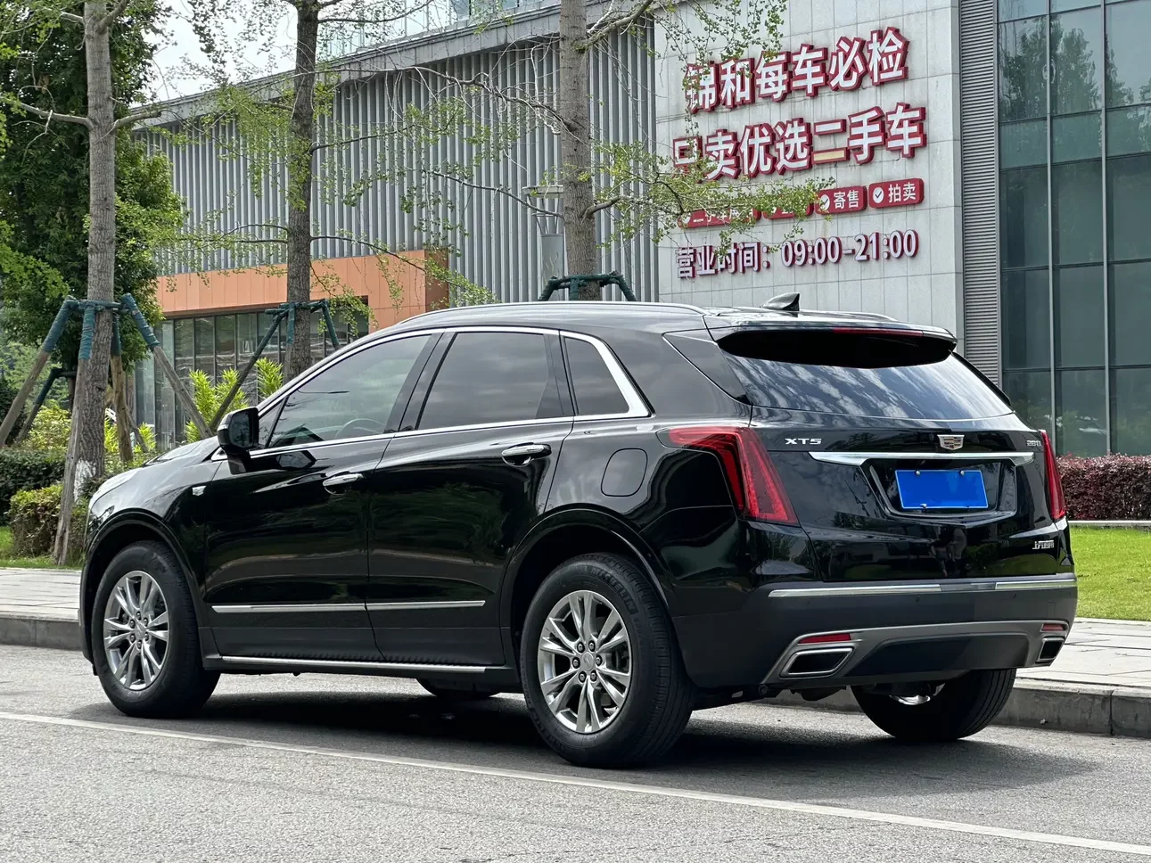 Cadillac XT5