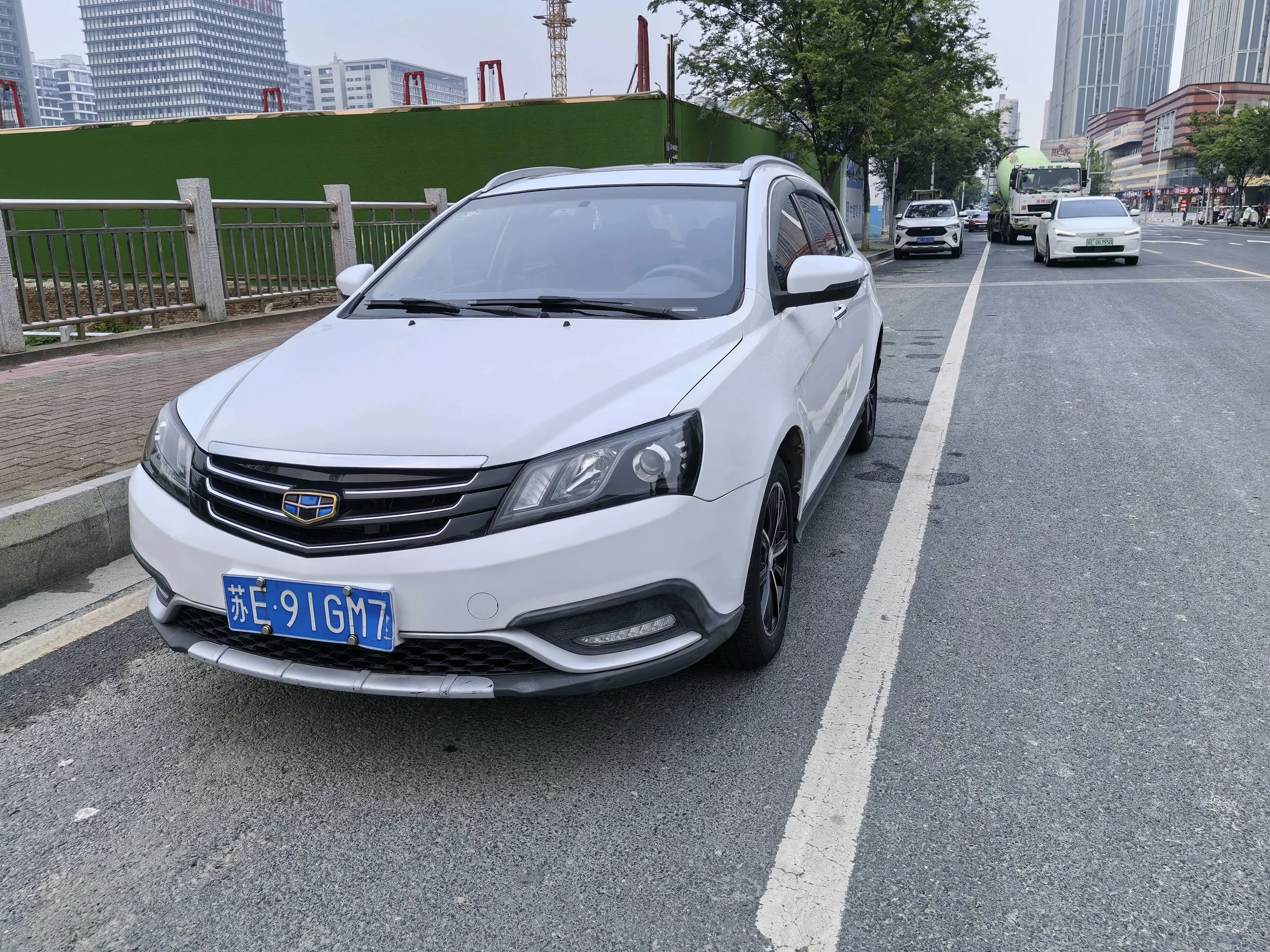 Geely emgrand