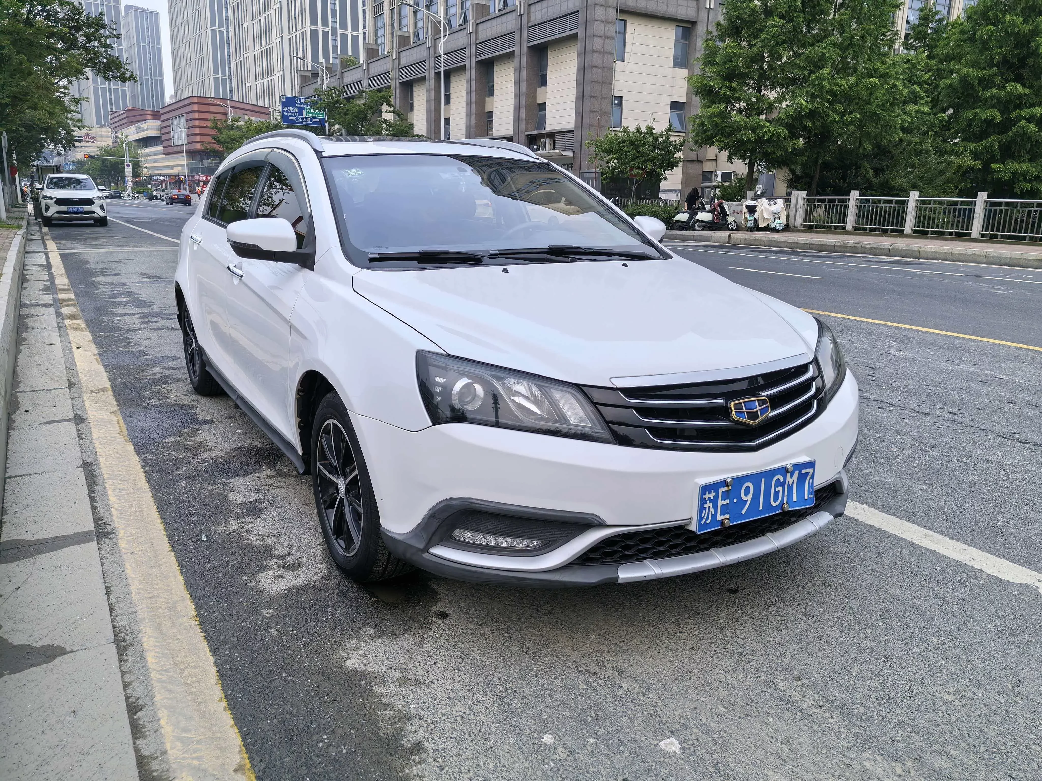 Geely emgrand