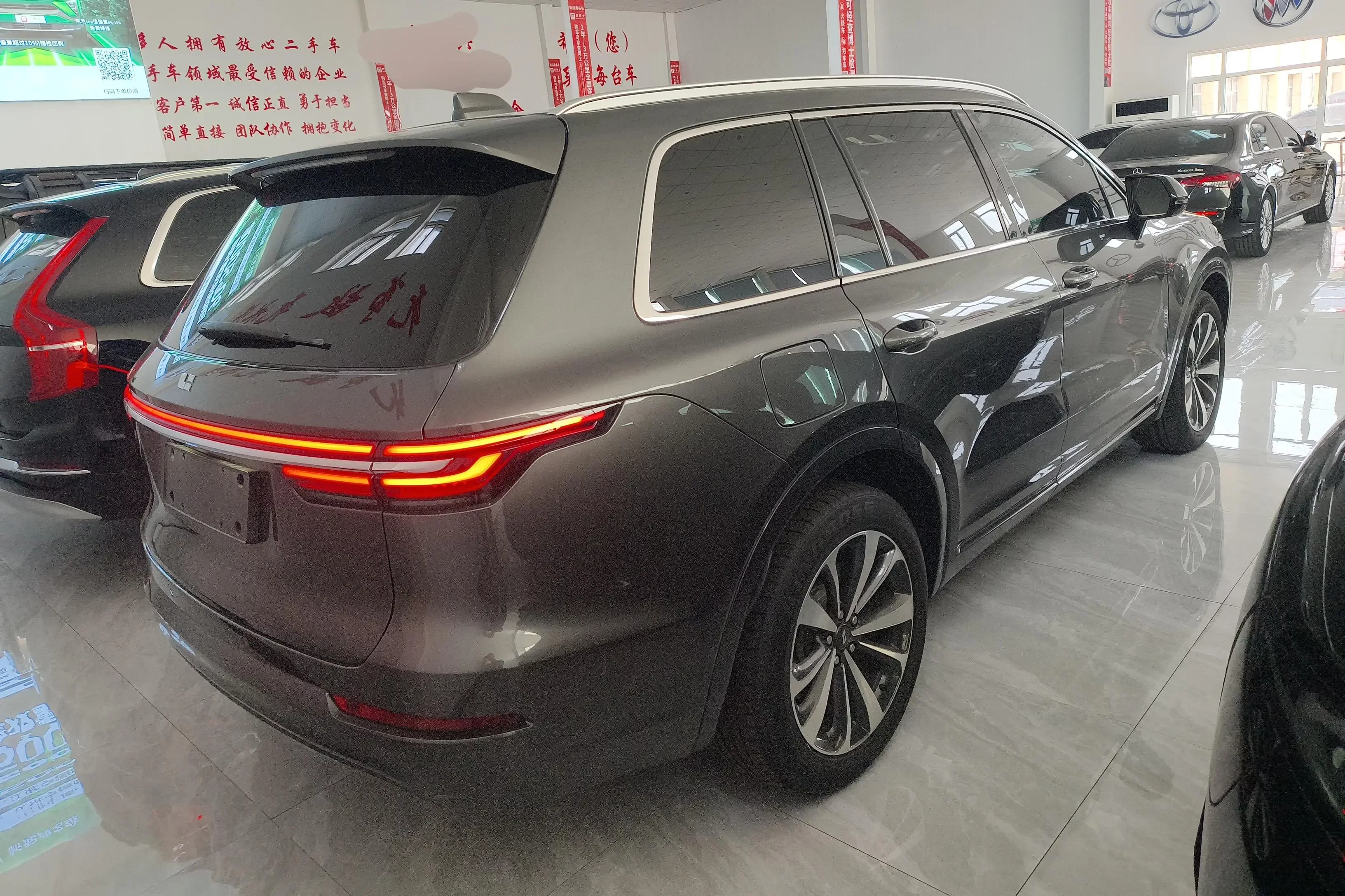 Lixiang ONE