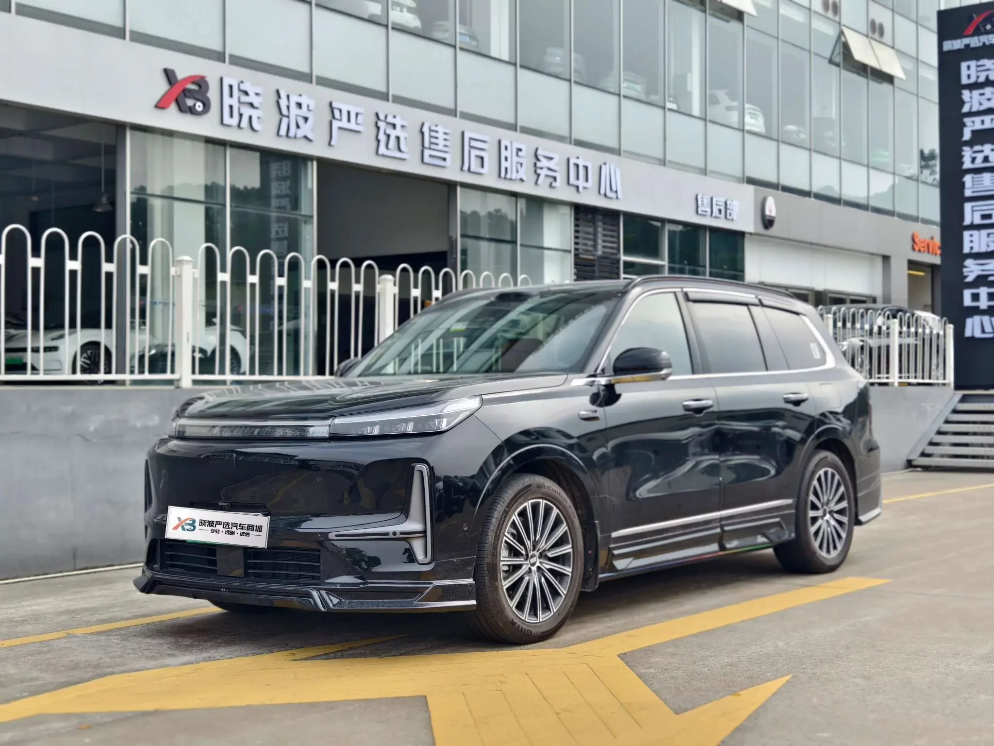 Geely Galaxy M9