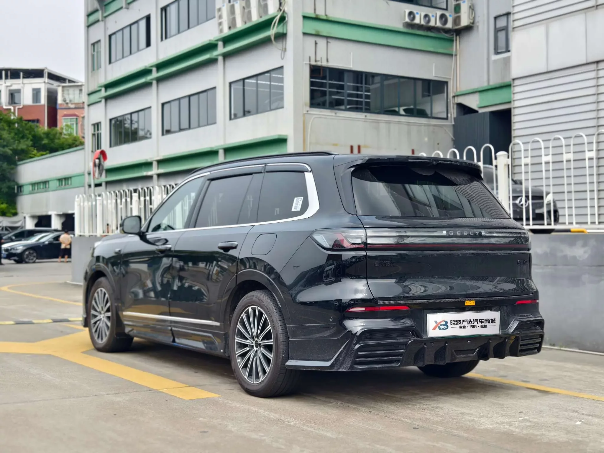 Geely Galaxy M9