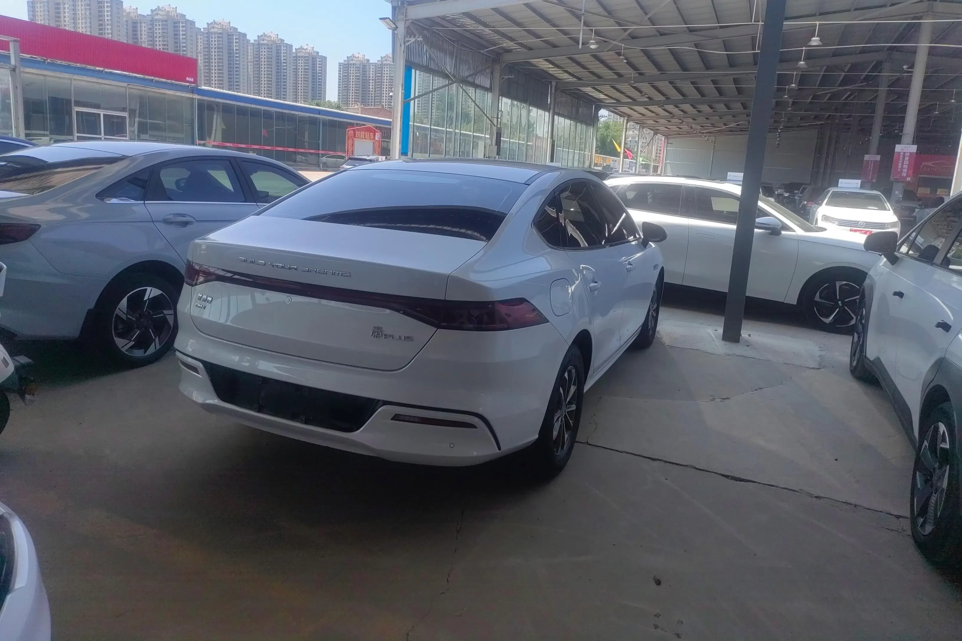 BYD Qin PLUS DM