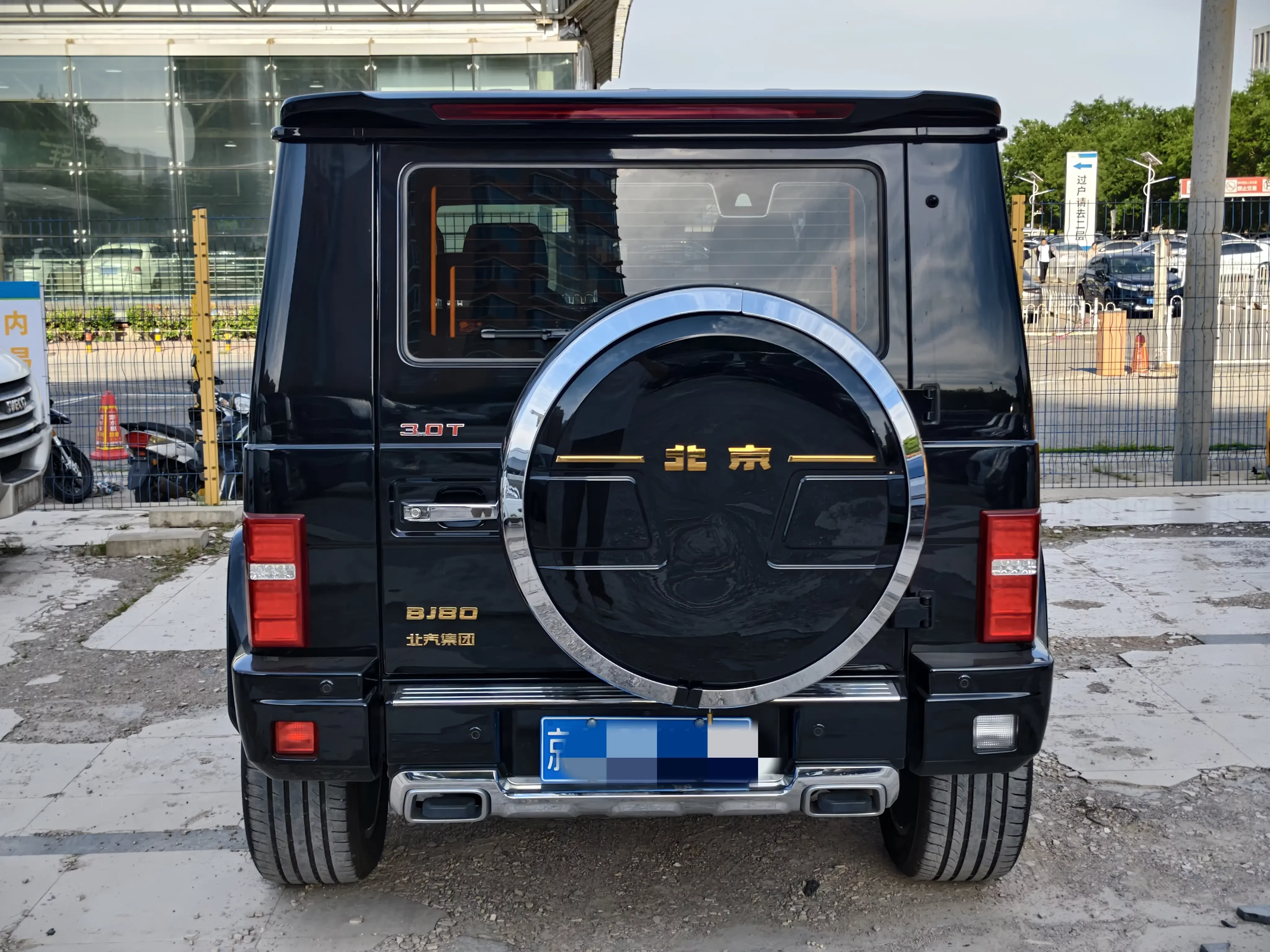 BAIC Beijing Off-road BJ80