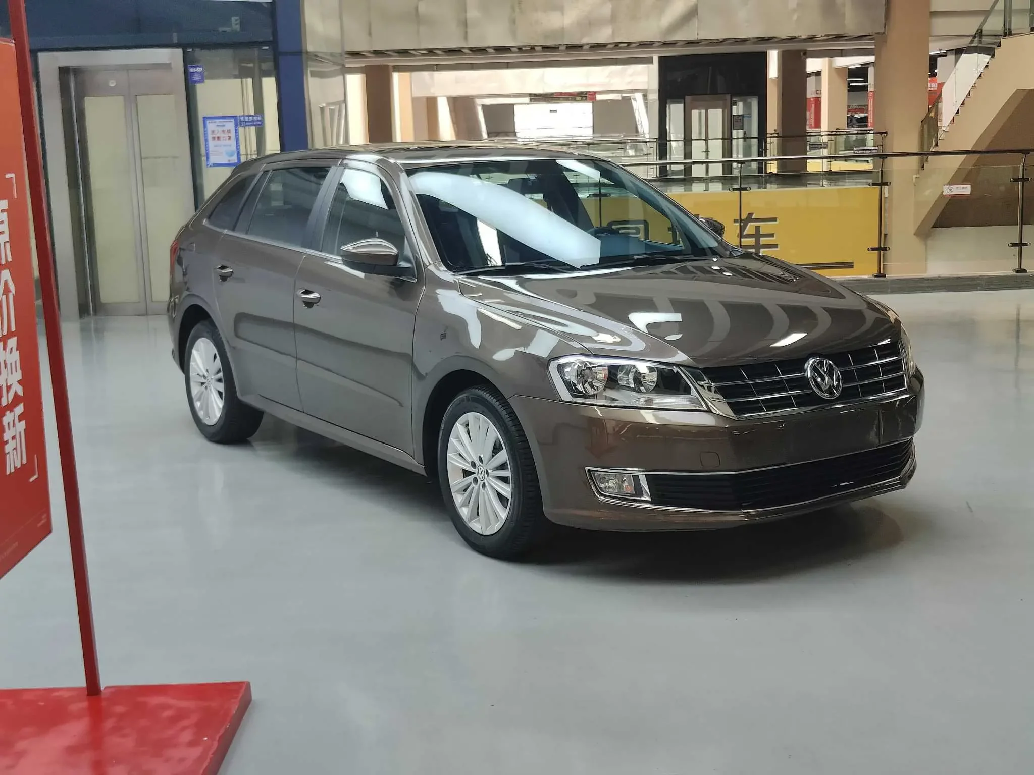 Volkswagen Langxing
