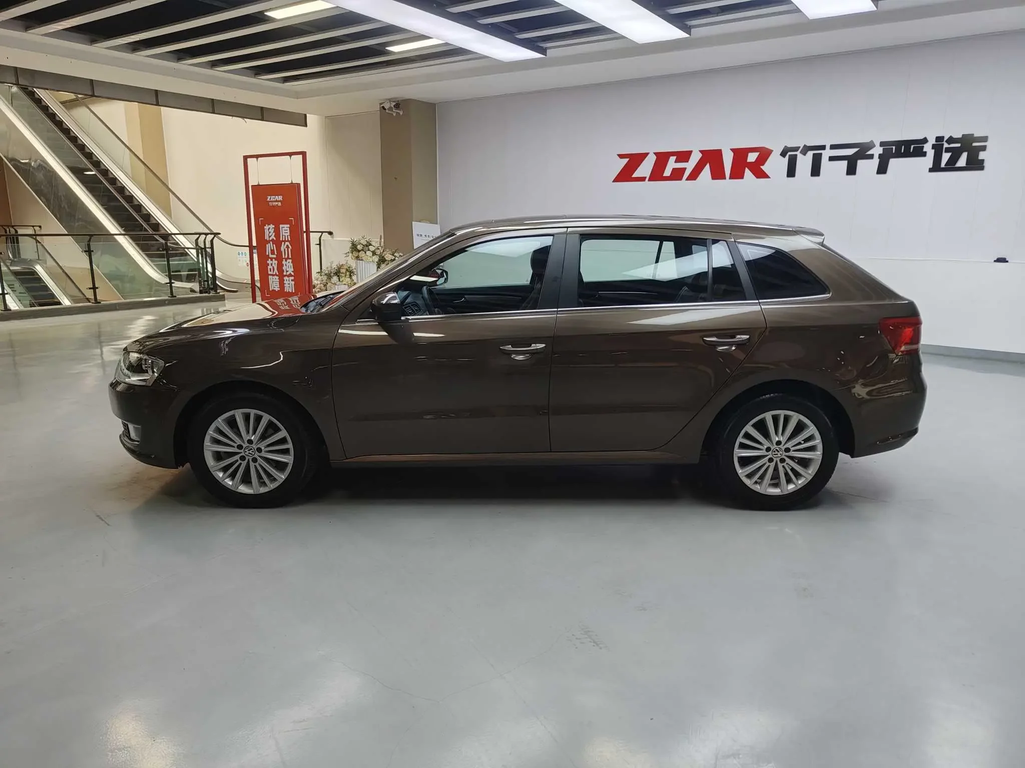 Volkswagen Langxing