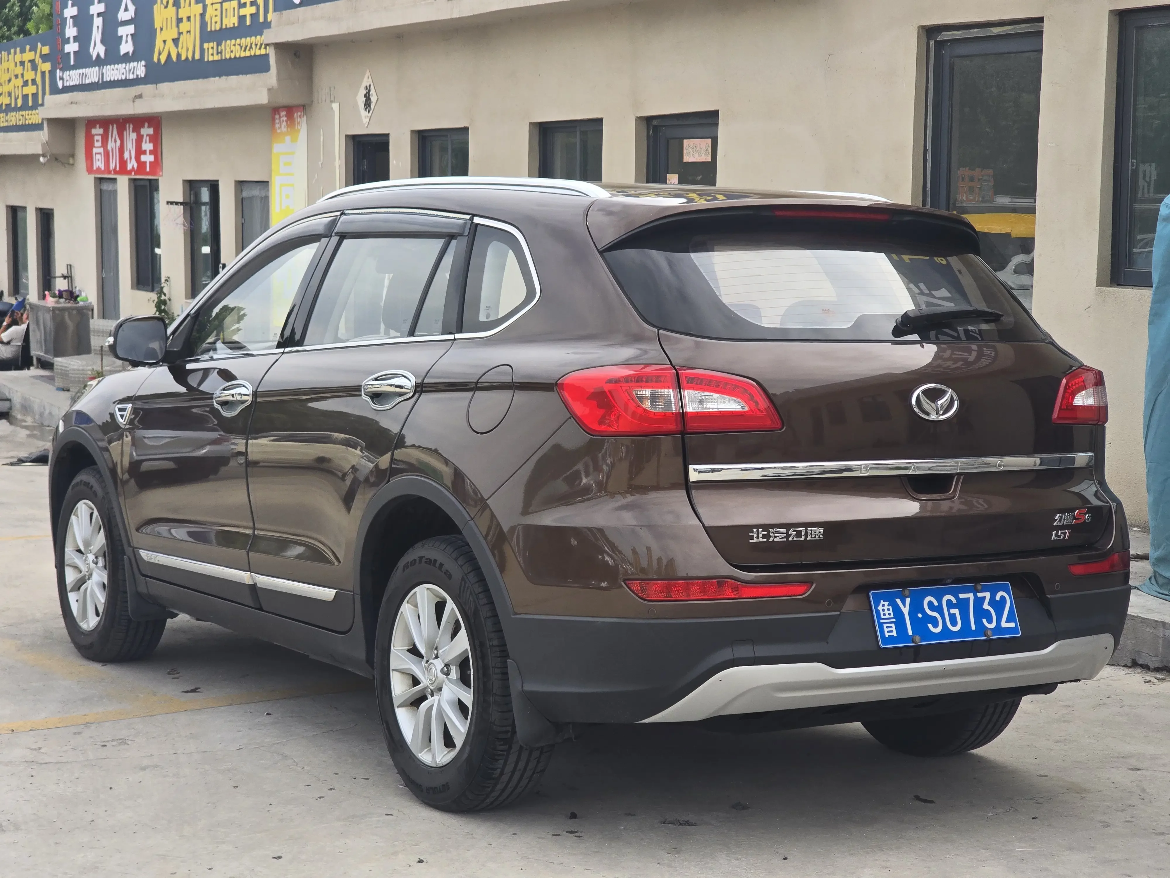 BAIC Magic S6