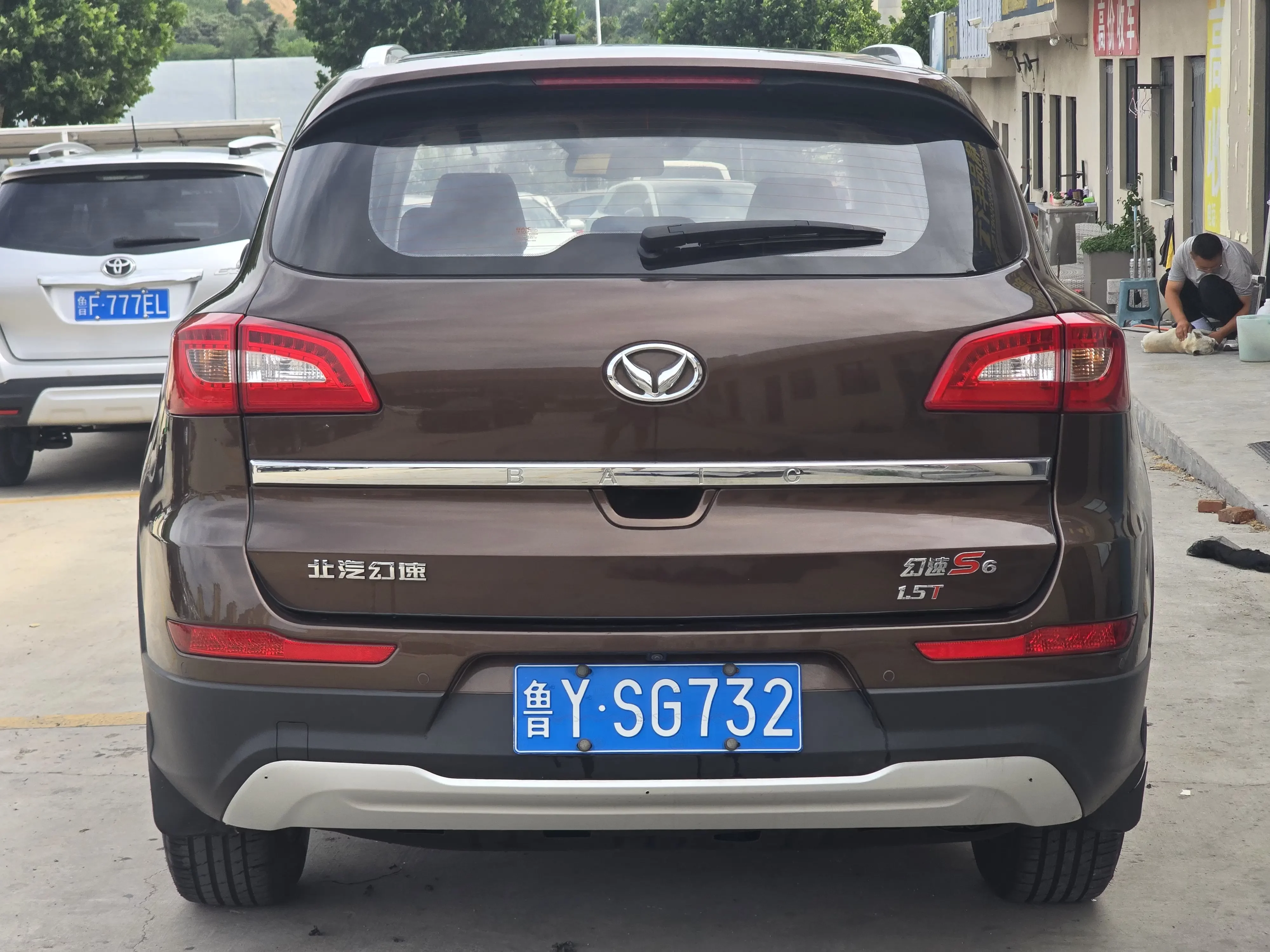 BAIC Magic S6