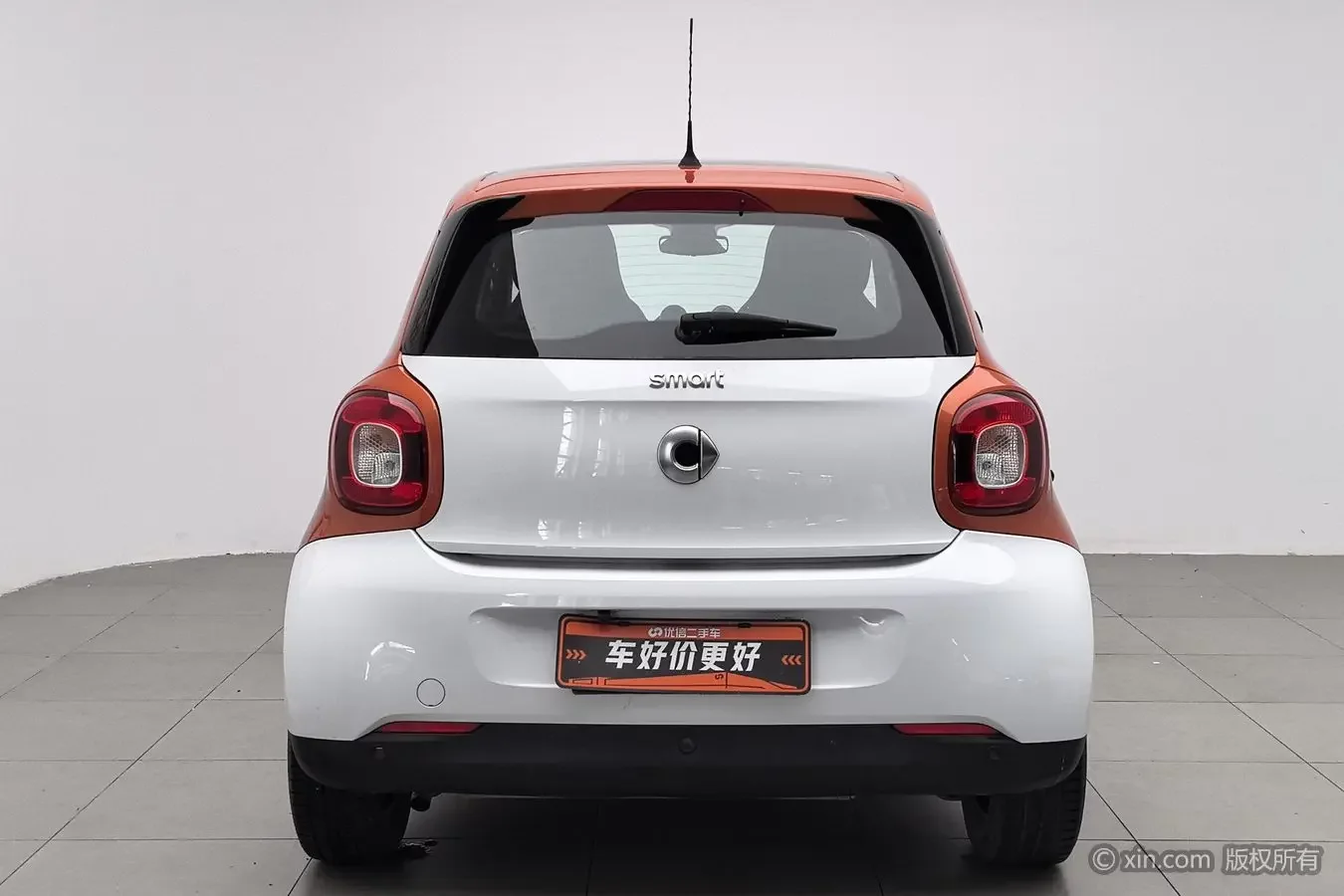 Smart forfour