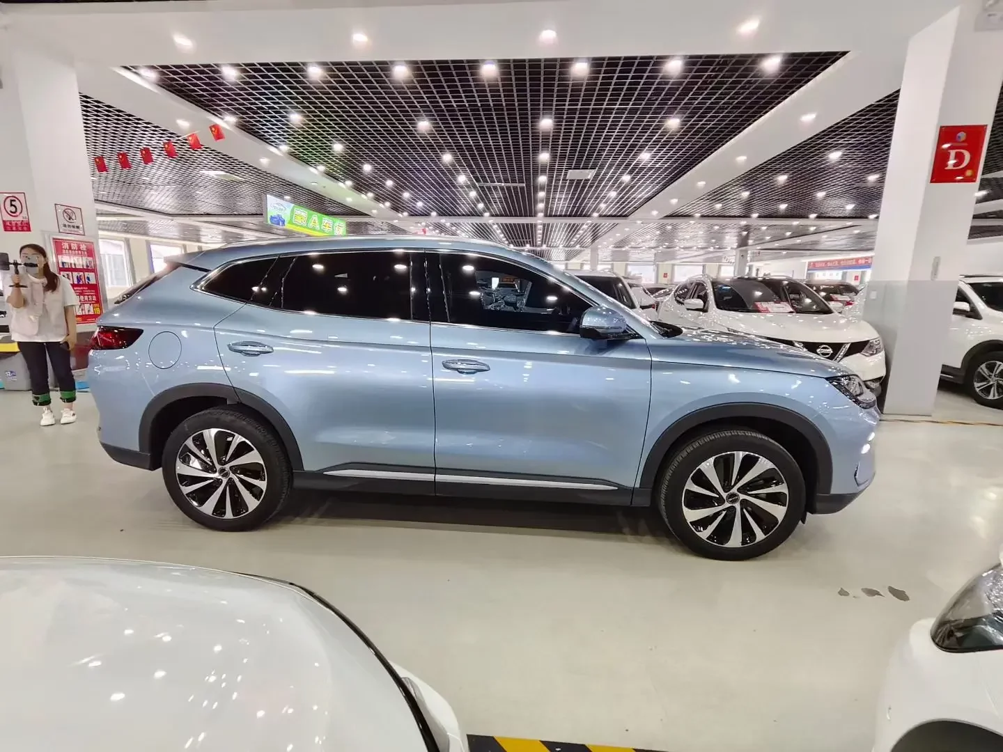 BYD Song PLUS EV