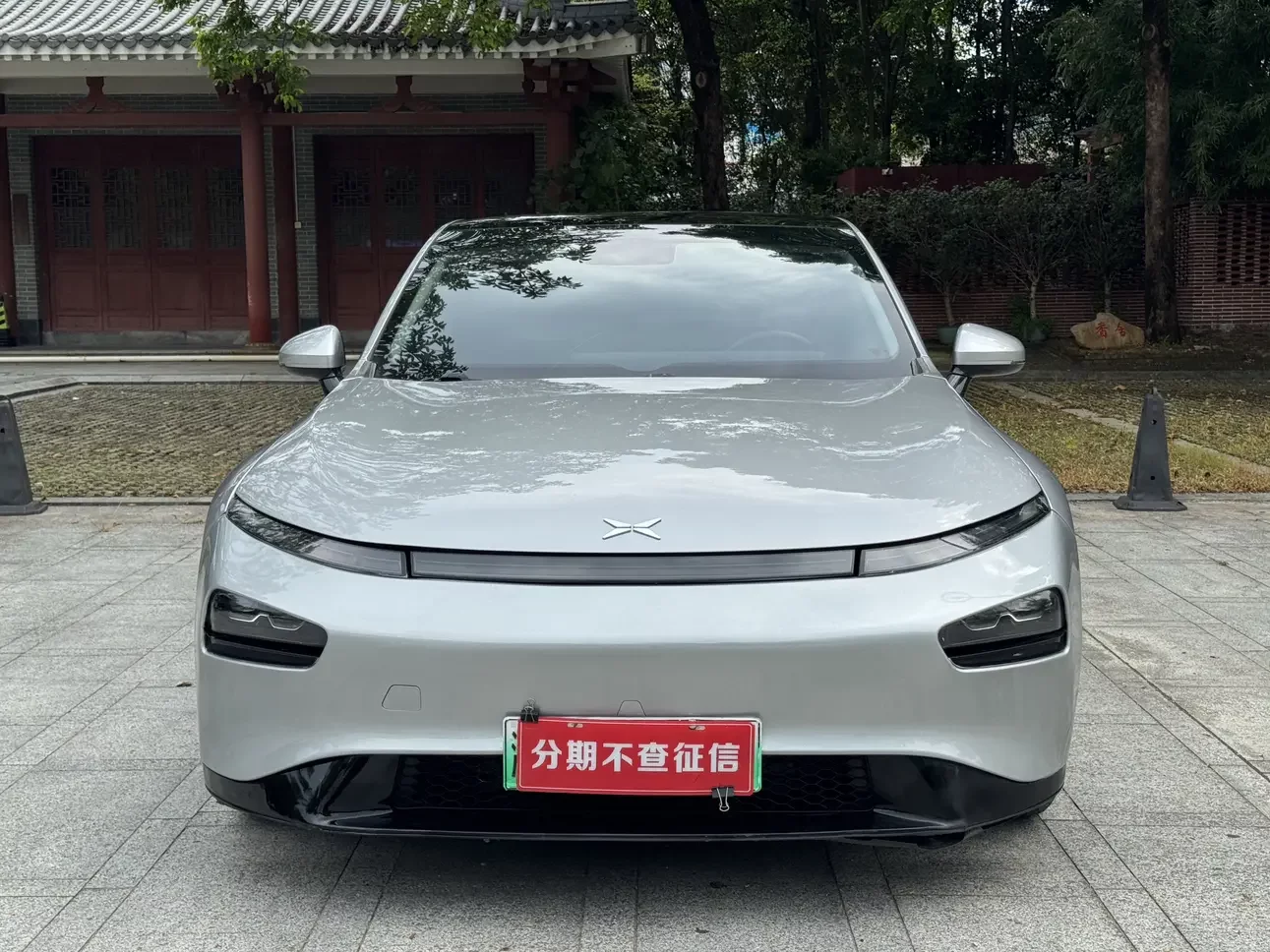 Xpeng P7