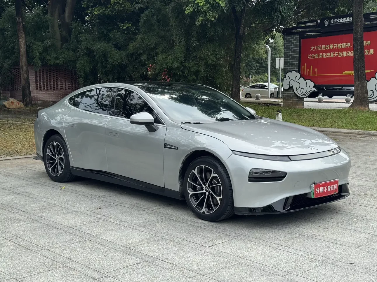 Xpeng P7
