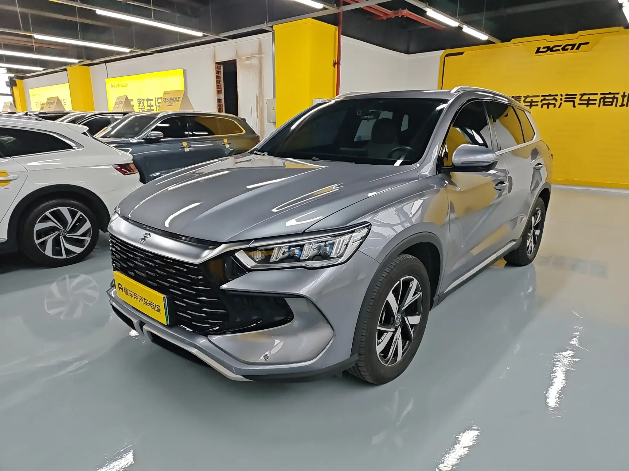 BYD Song Pro DM
