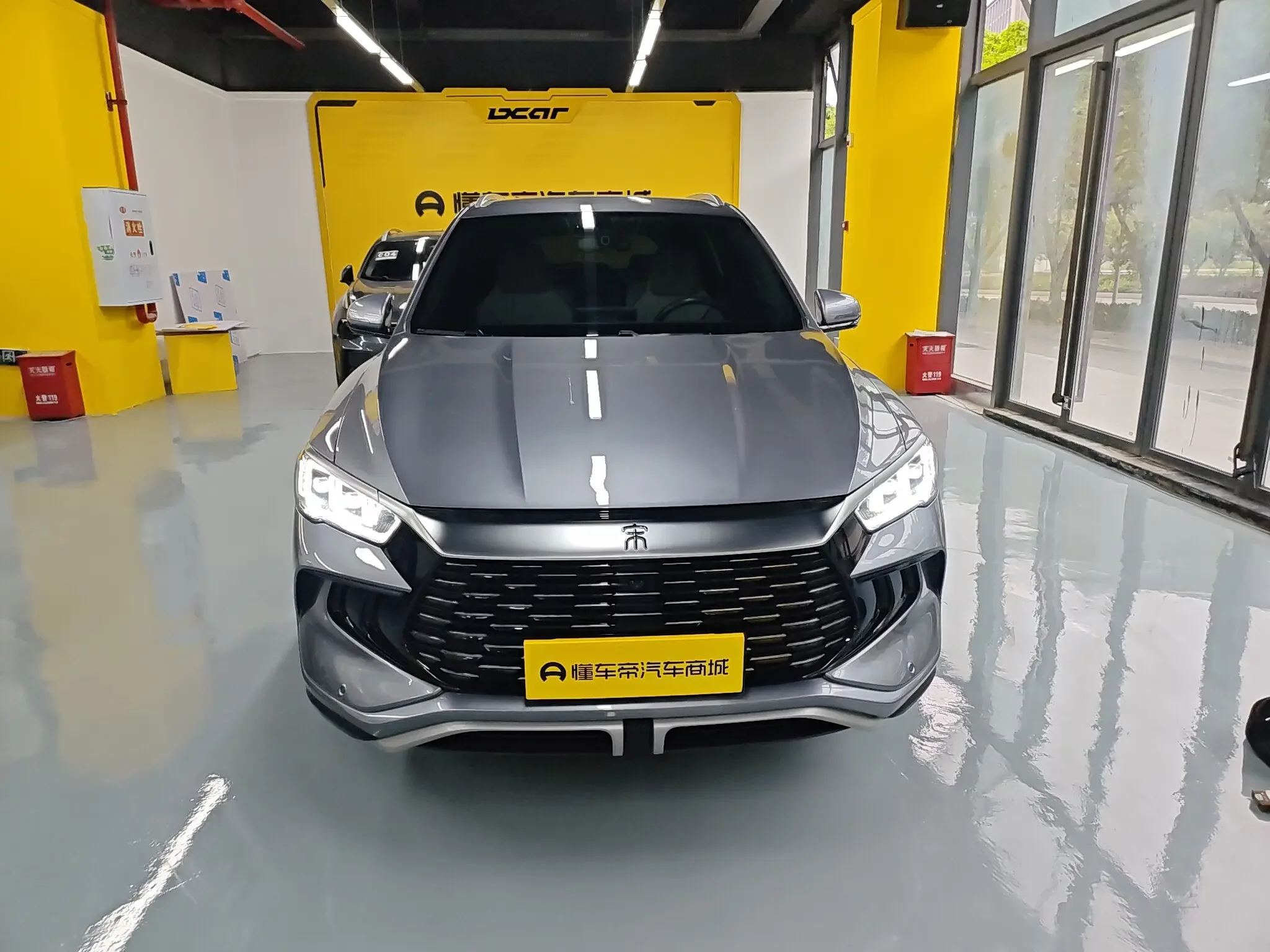 BYD Song Pro DM