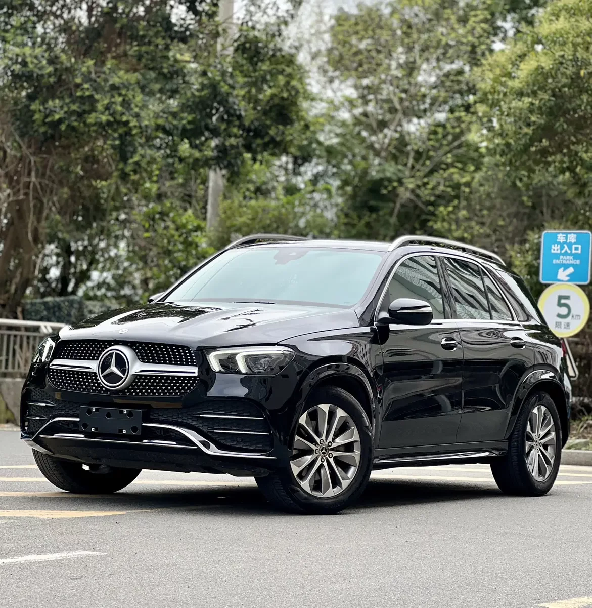 Mercedes-Benz GLE (Imported)