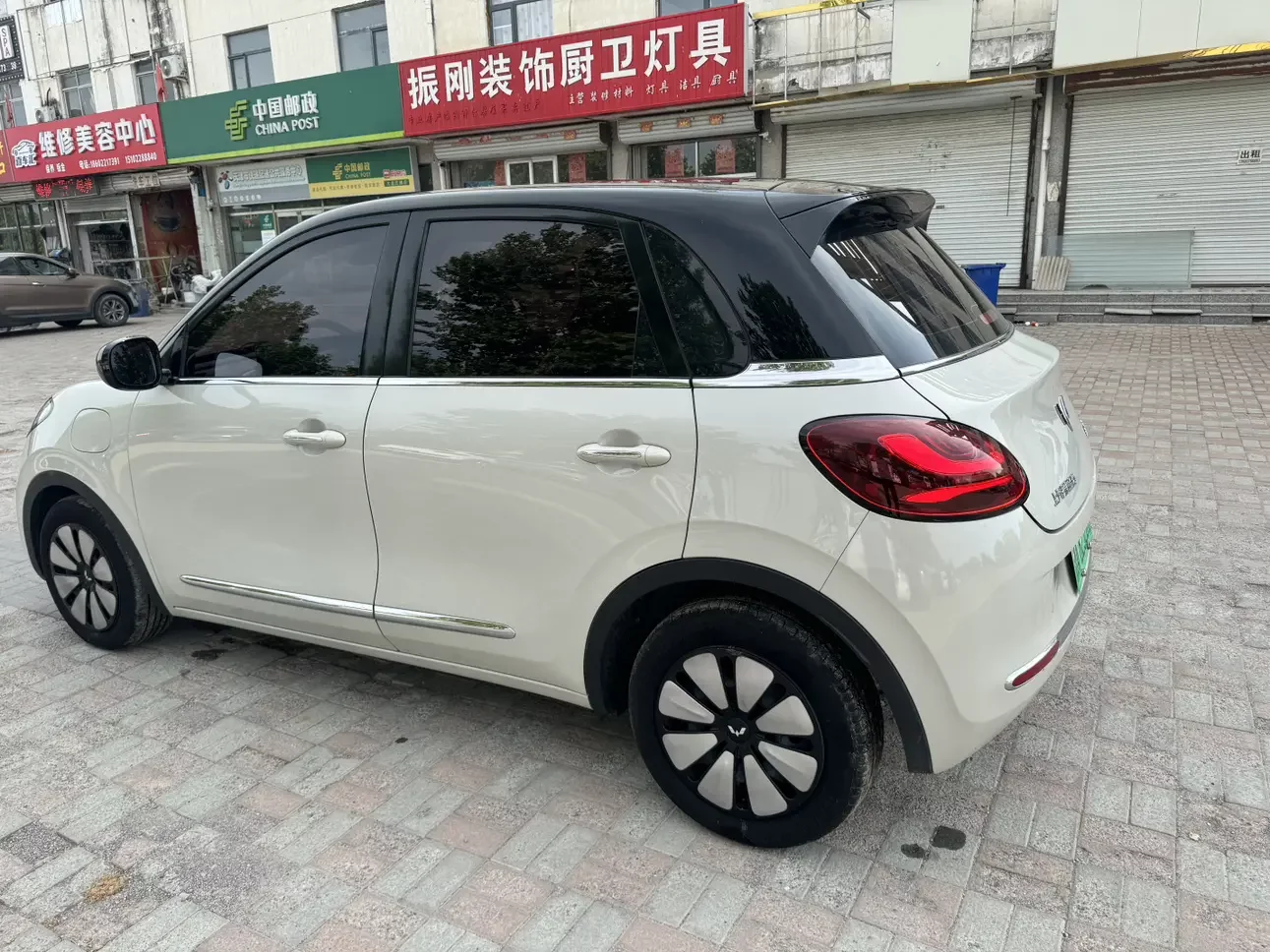 Wuling Bingo