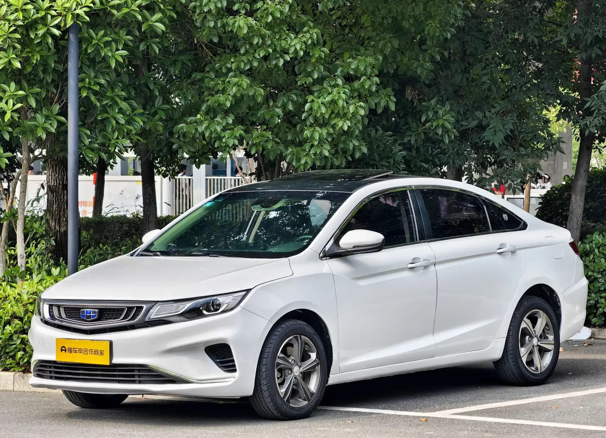 Geely Emgrand GL