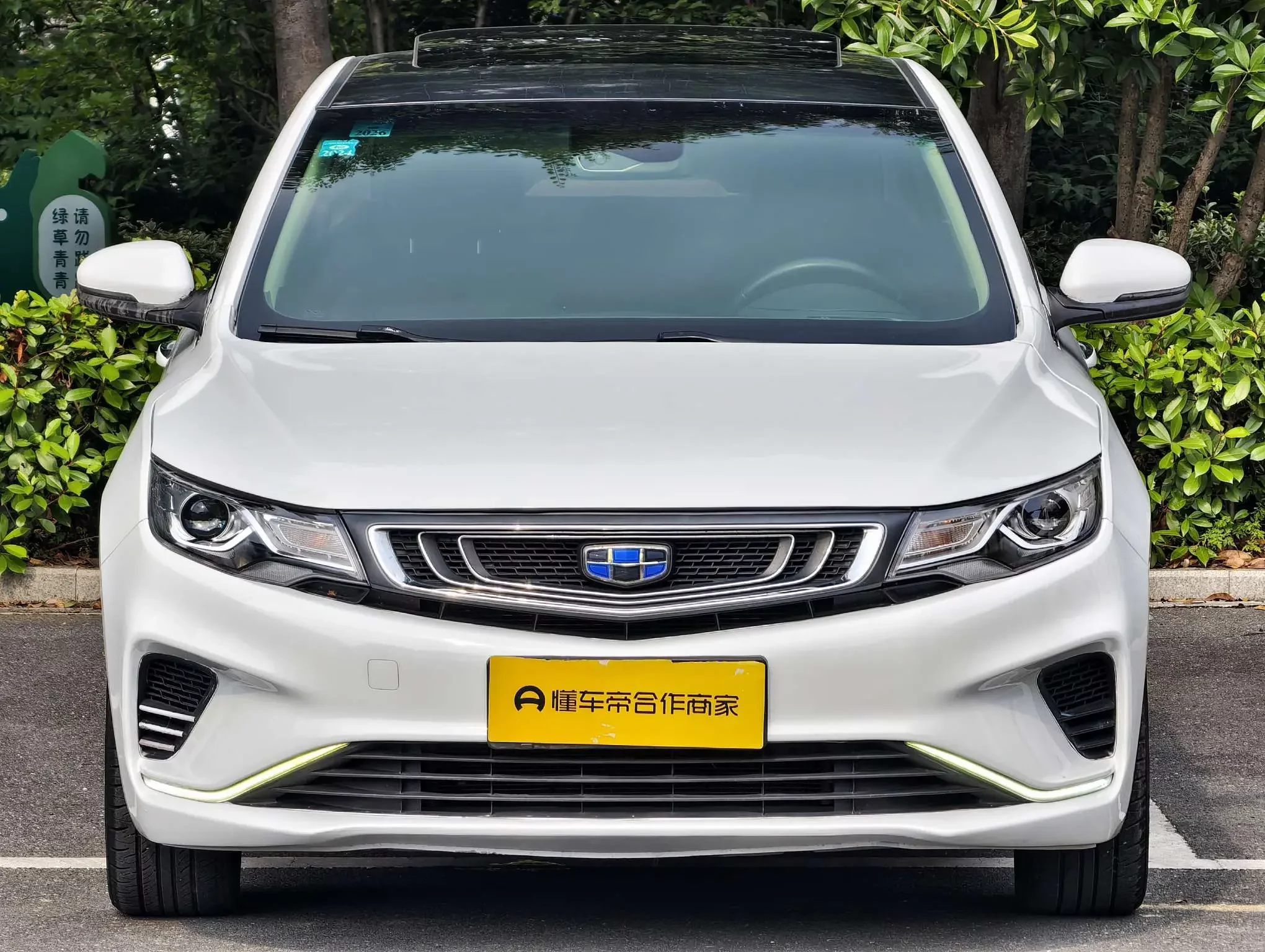 Geely Emgrand GL
